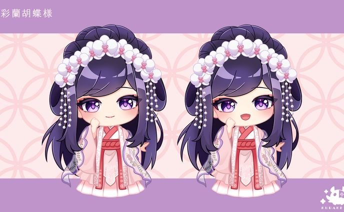【依頼】デフォルメ（線画あり）＿彩蘭胡蝶様