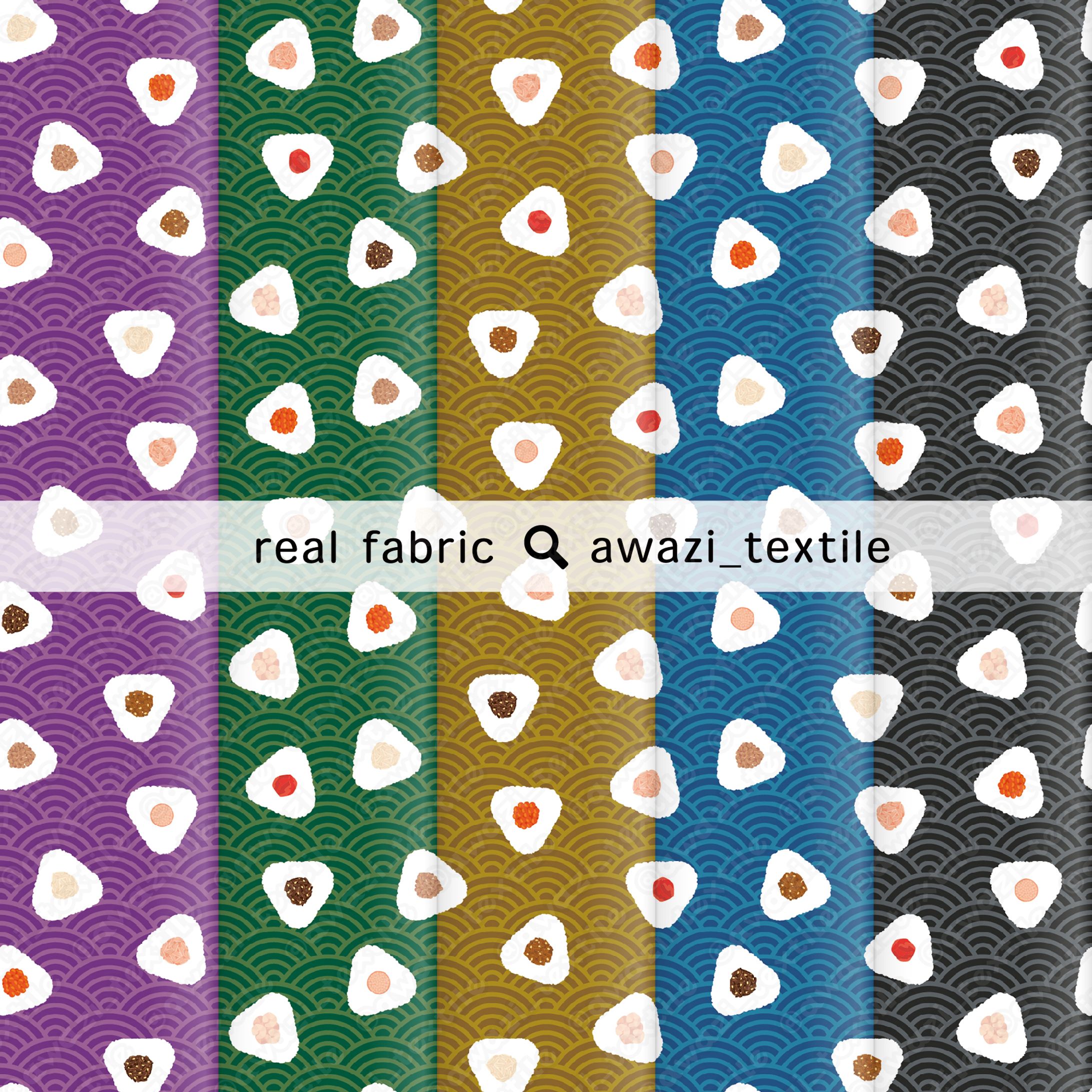 コロコロいろんな具のおにぎり-1