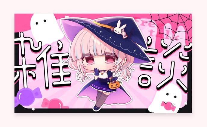 サムネイル素材