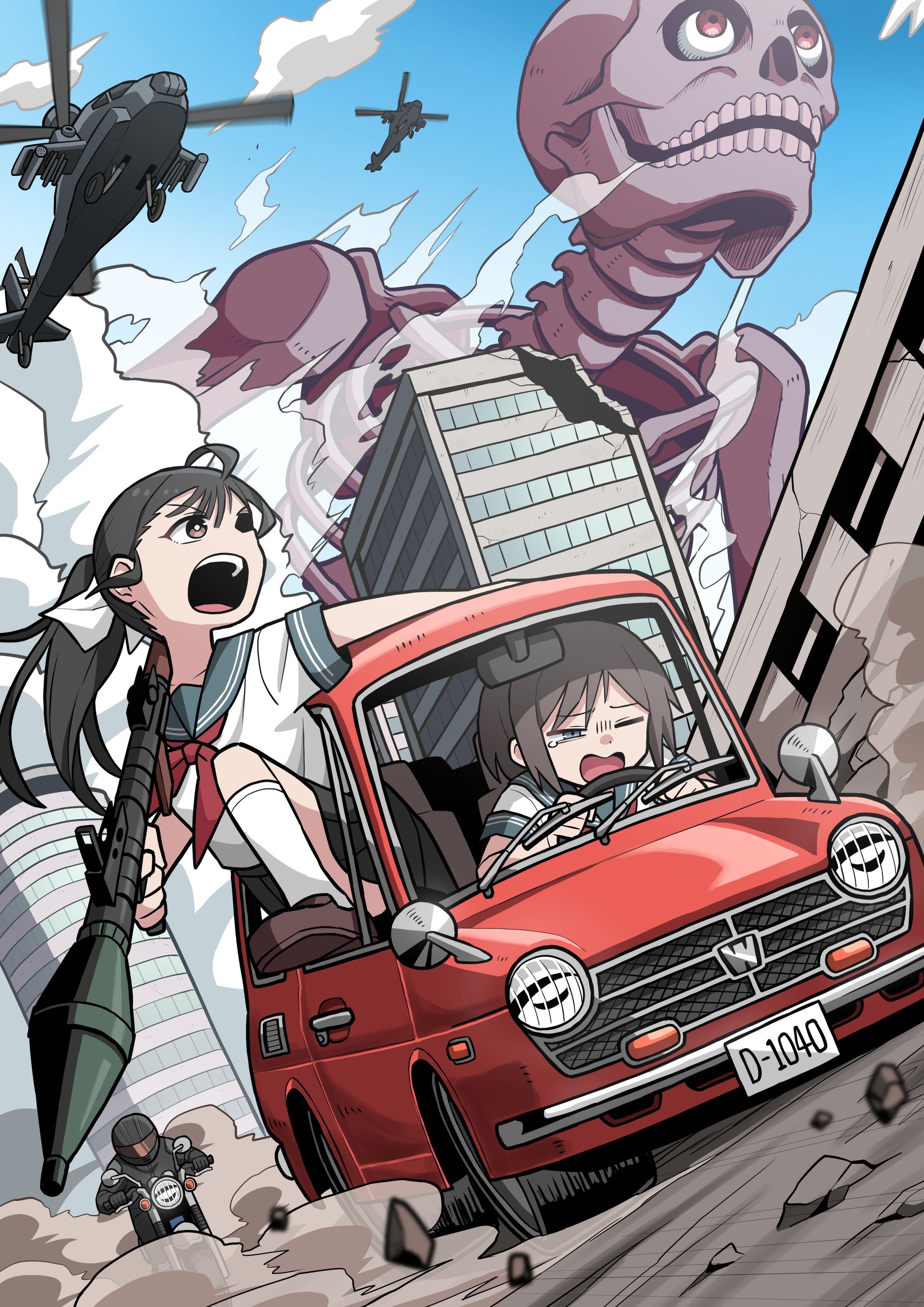 ジャイアントキリング-1