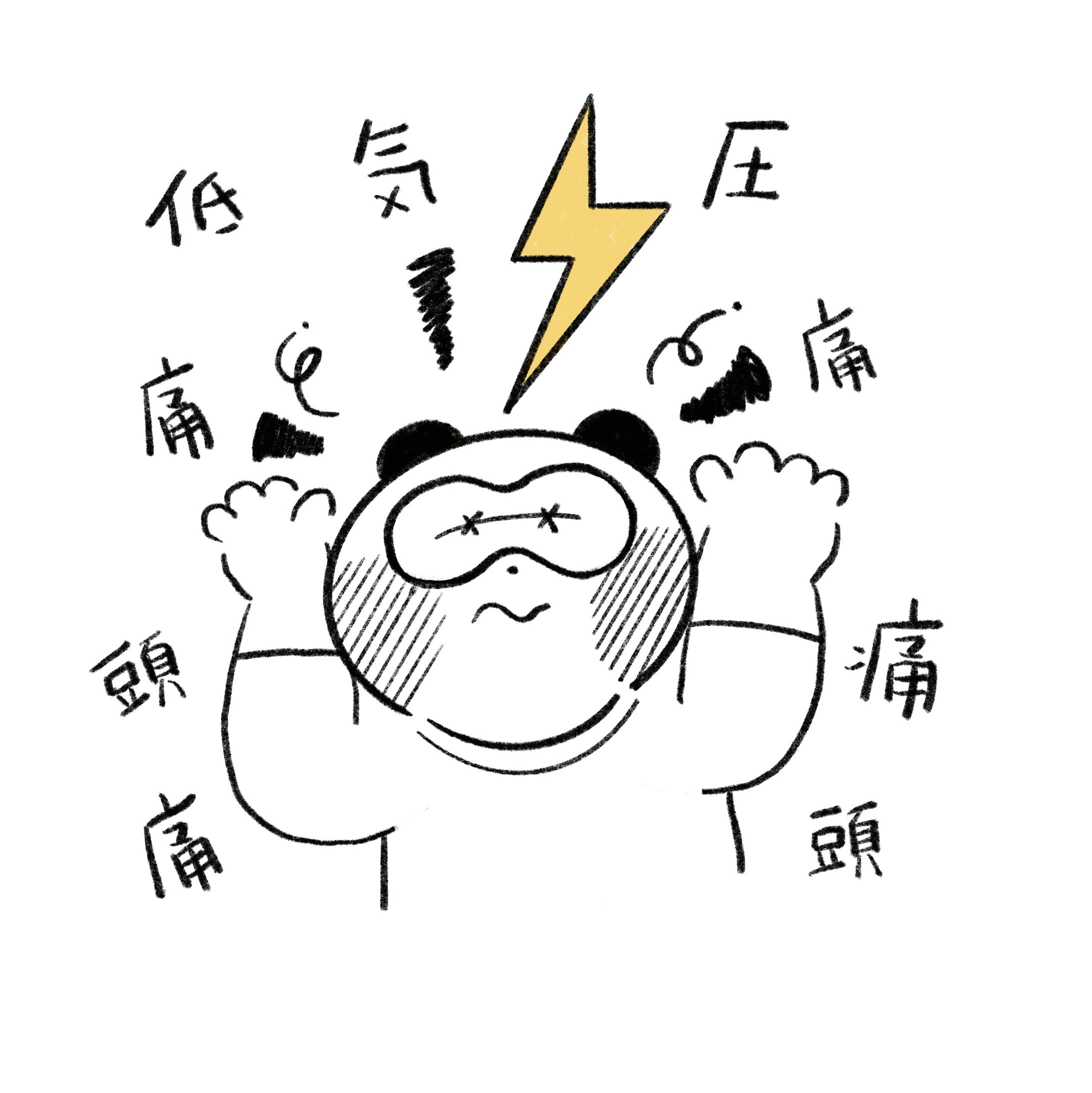オリジナルイラスト（X掲載）-1