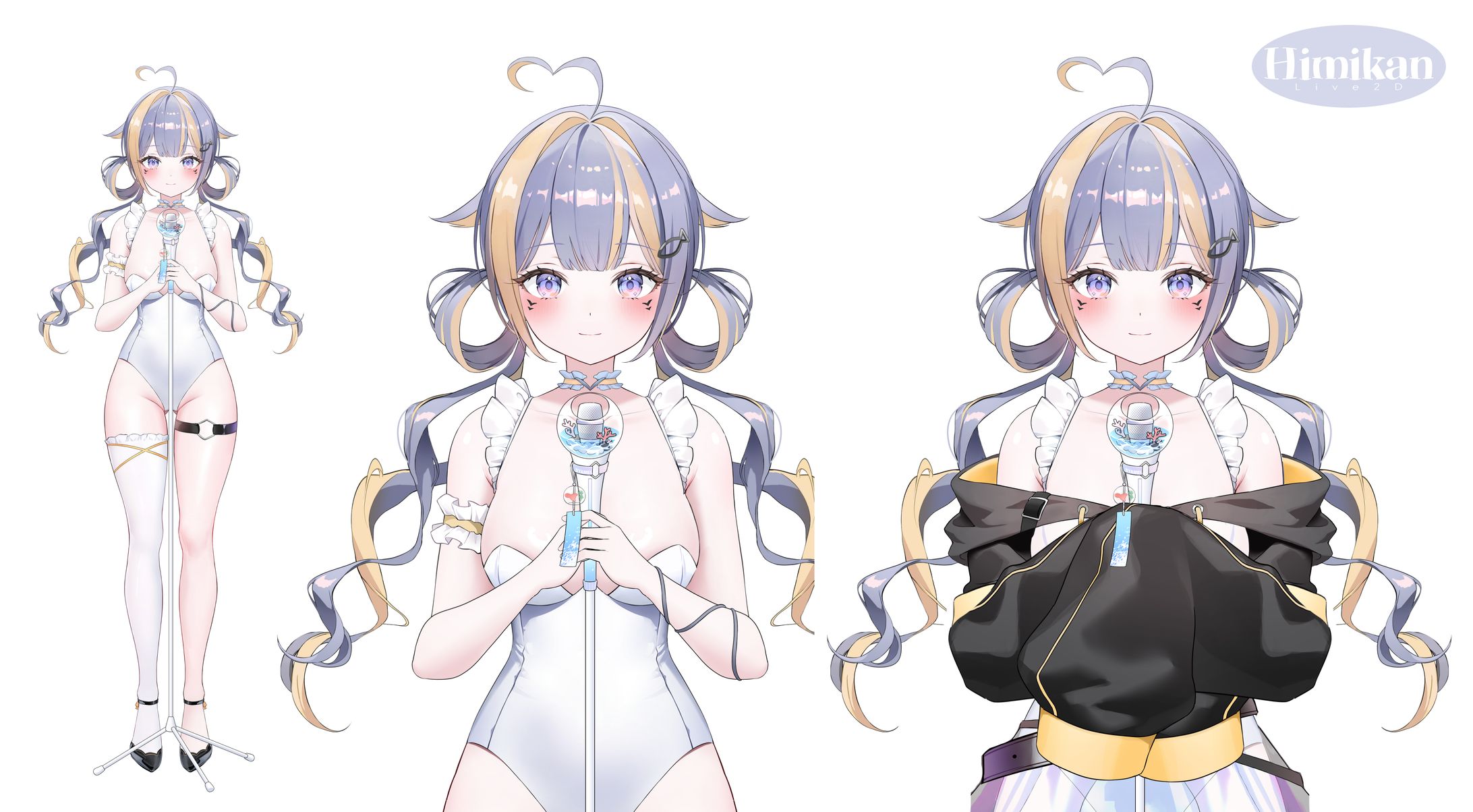 샤메이님 에셋 (2025)-1