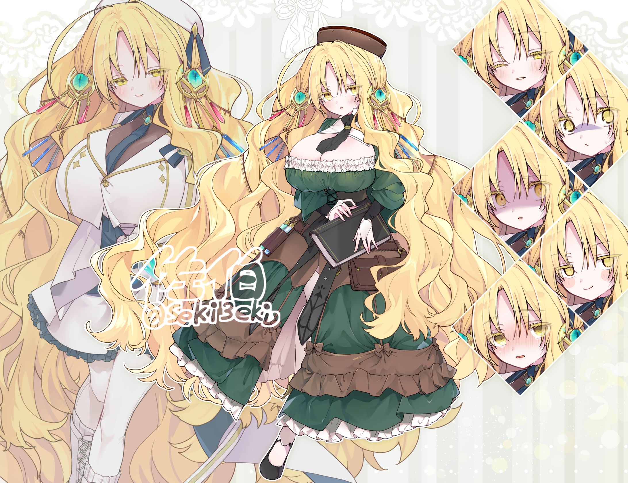 [コミッション]10月サンプル-1