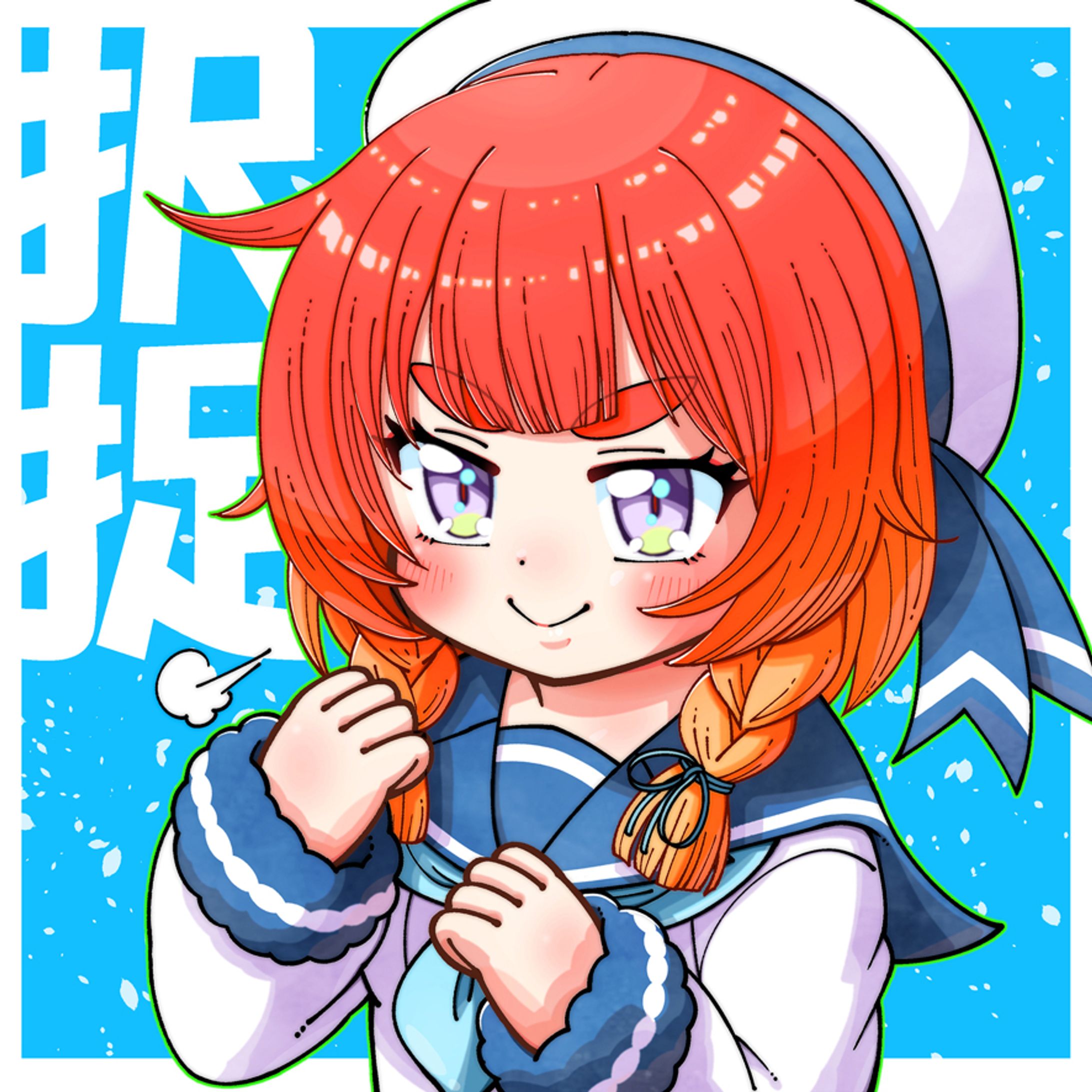 02 択捉-1