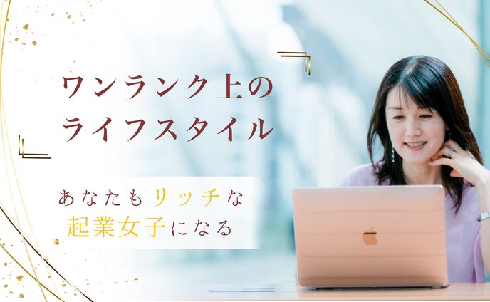 ブロガー、design