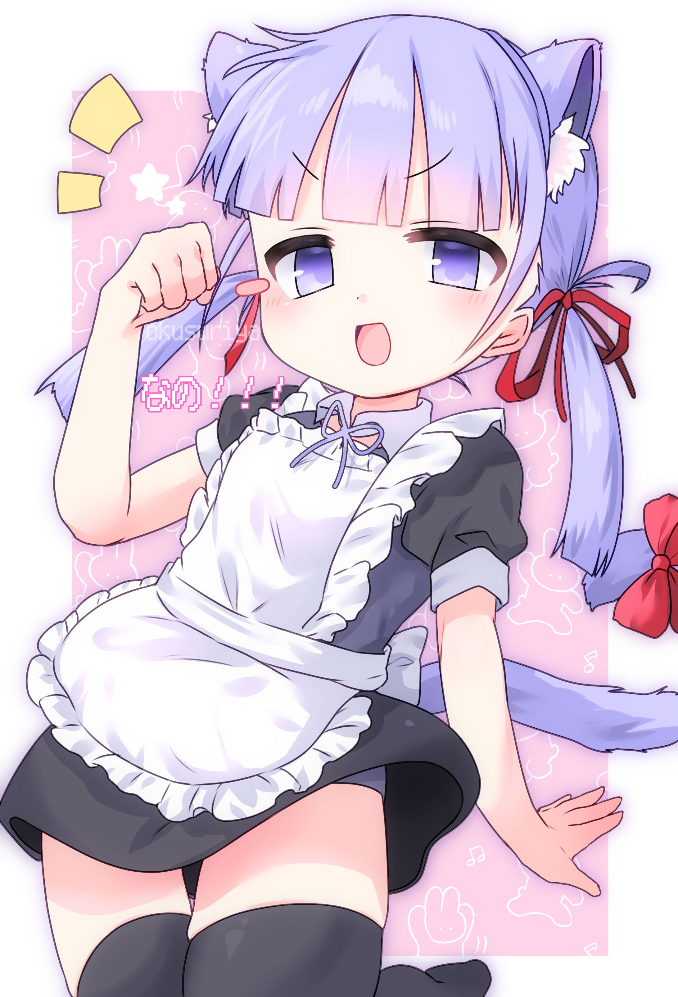 FA ろくろのまわしものさん-1