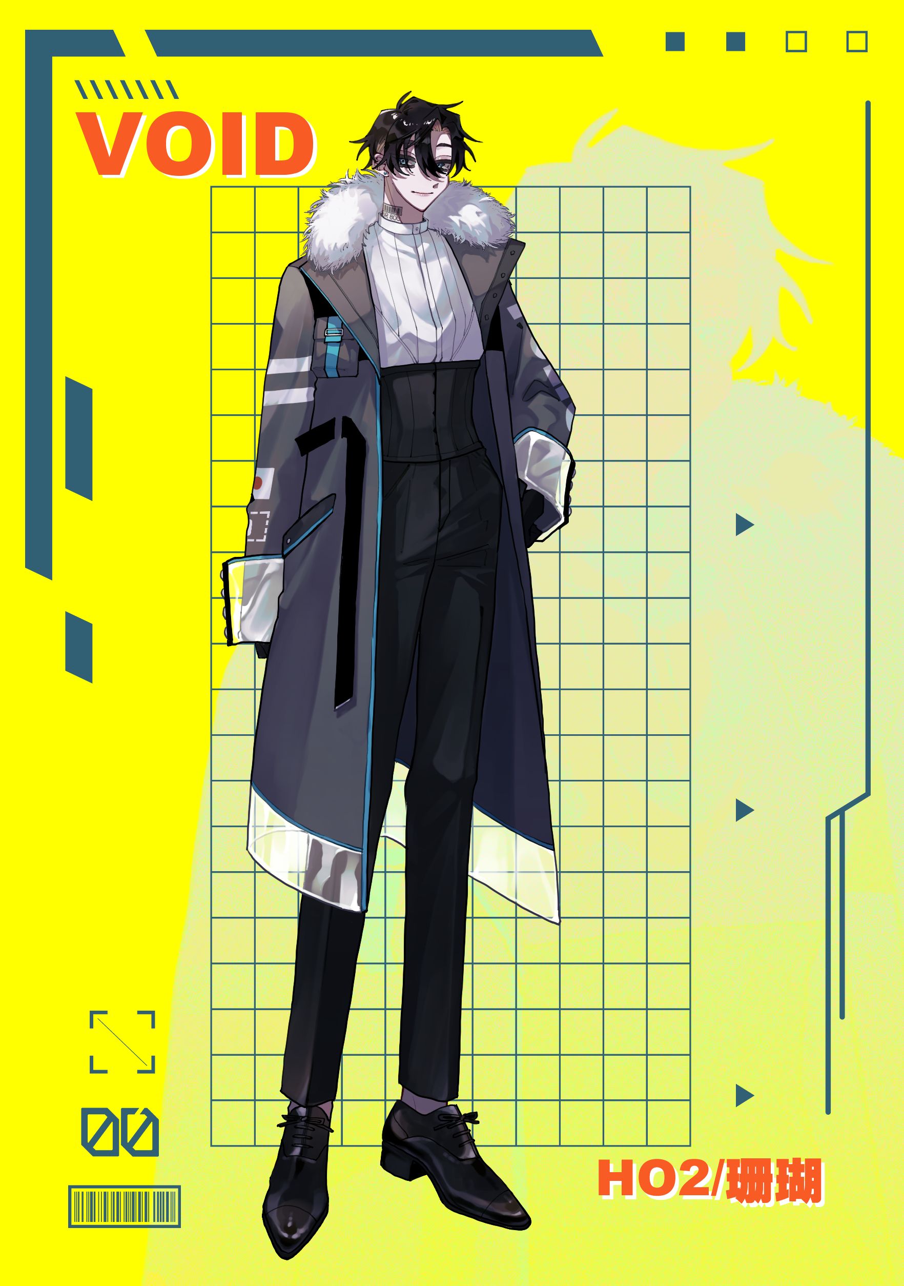 void 立ち絵