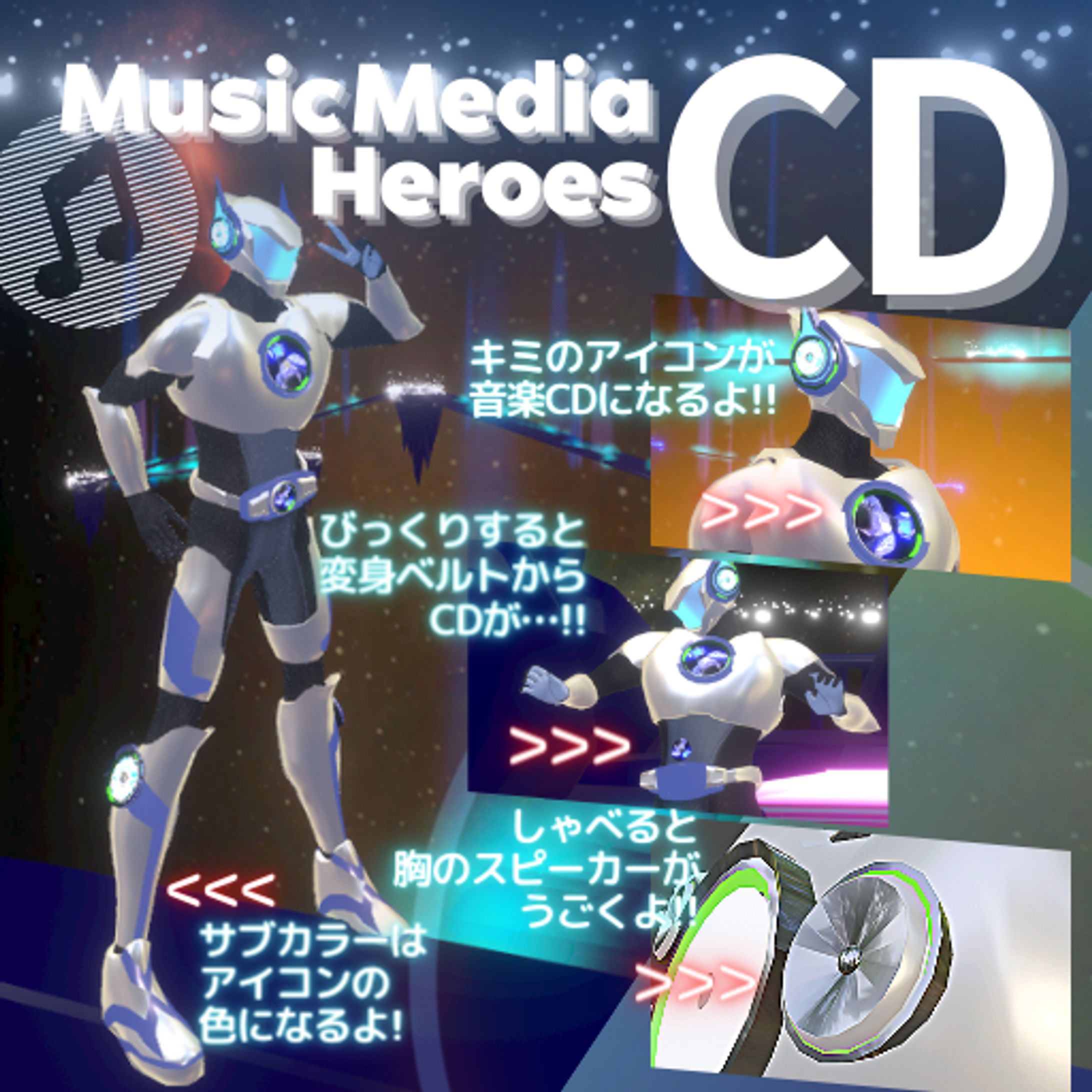 オリジナル3Dアバター-1