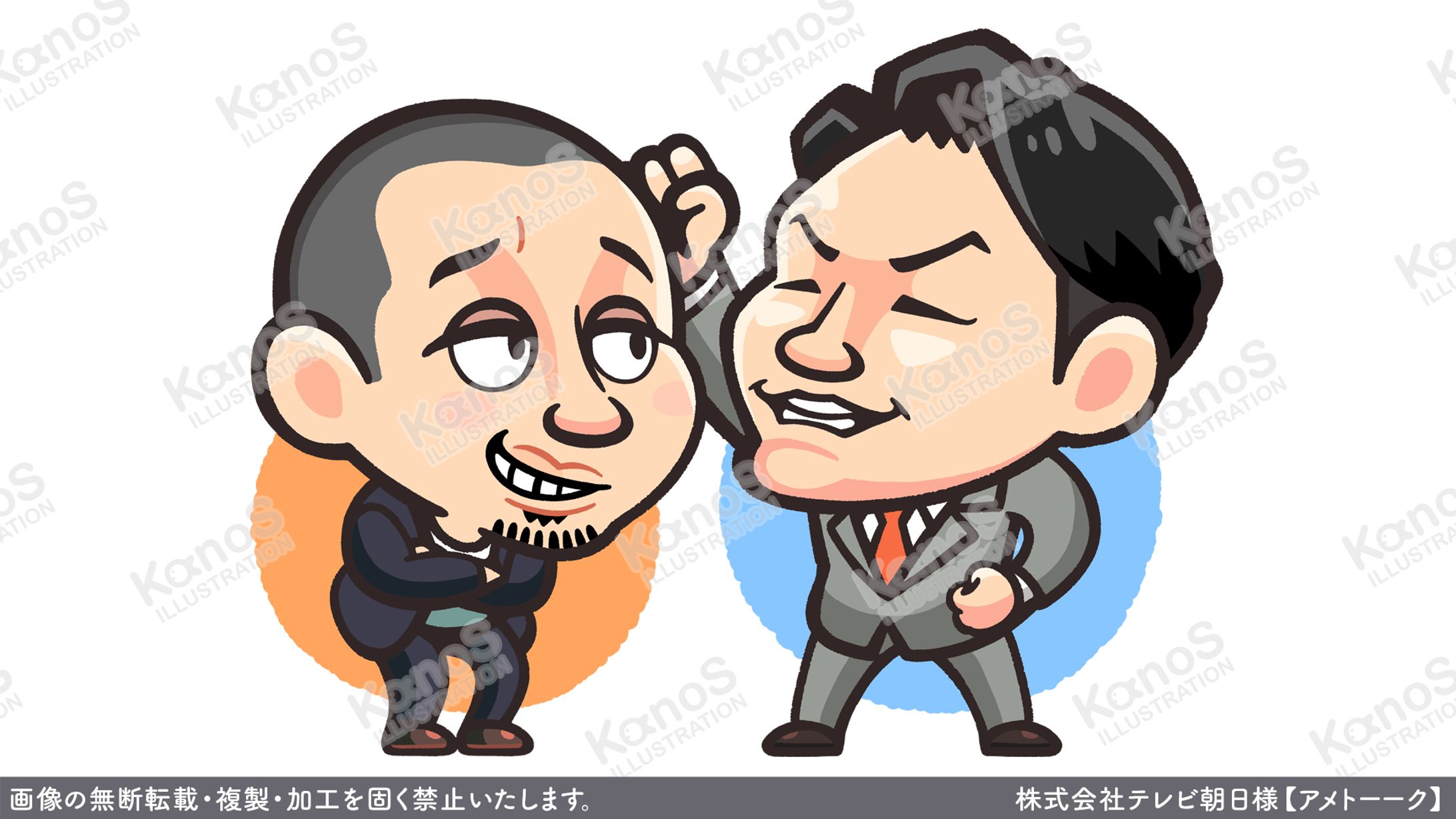 【似顔絵】アメトーーク【テレビ朝日】-1