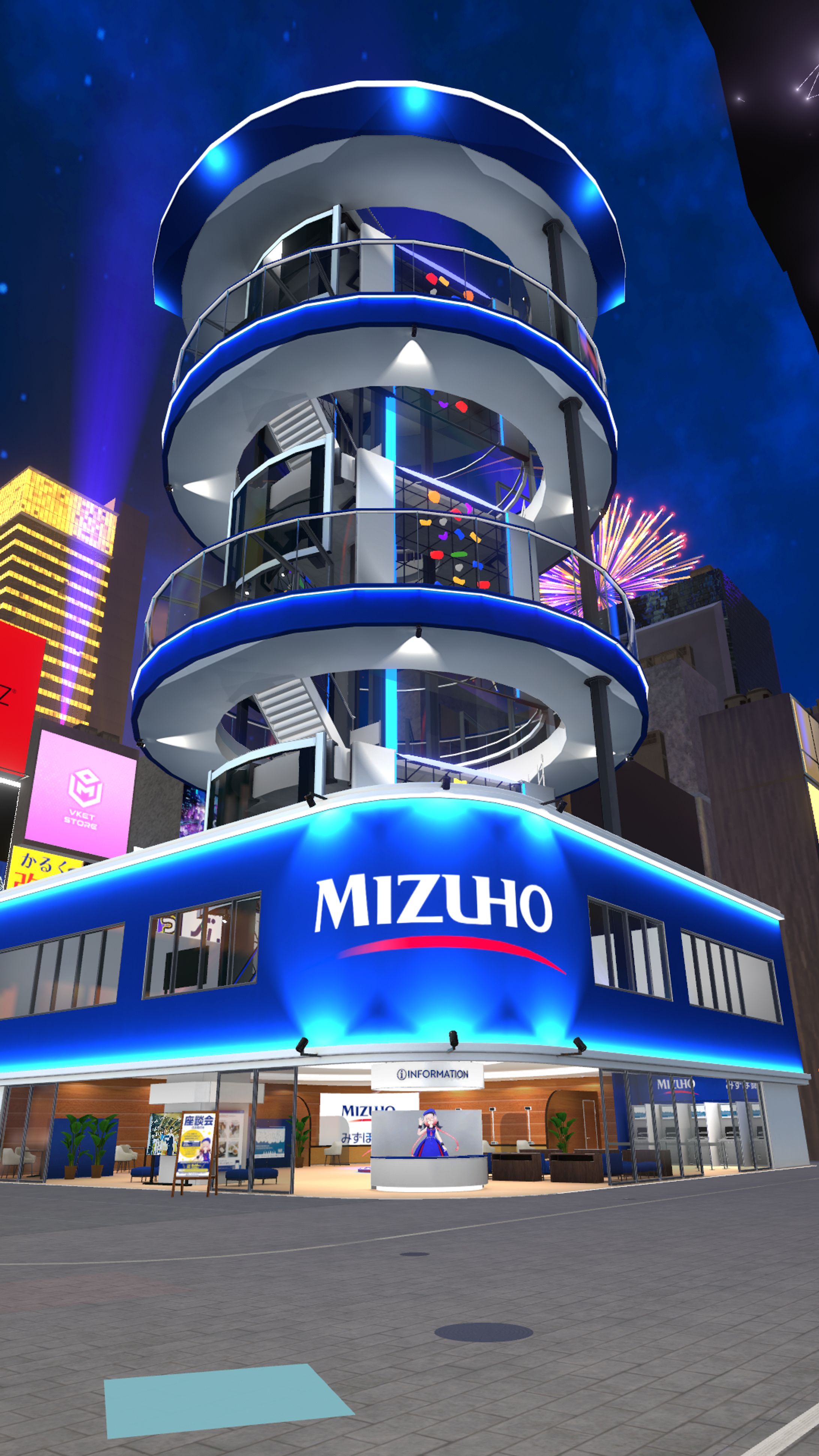 バーチャルマーケット2022 Summer パラリアル大阪 みずほ銀行様ブース-1