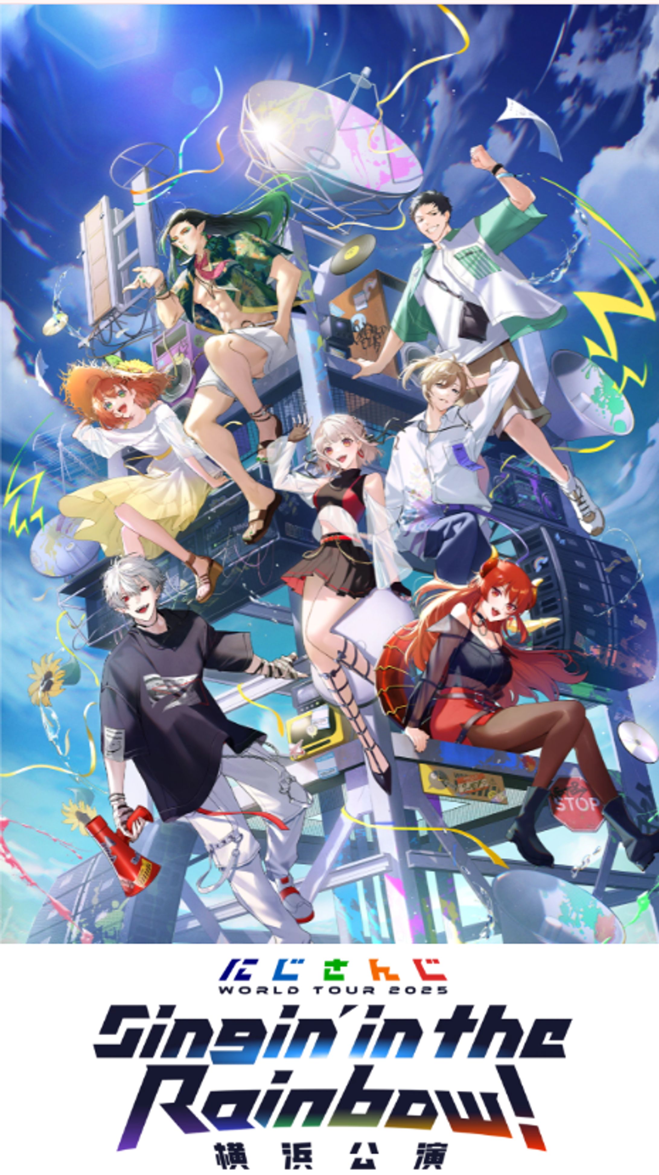 にじさんじ WORLD TOUR 2025 Singin’ in the Rainbow！ 横浜公演 ナノ・セカンド/ライブ演出-1