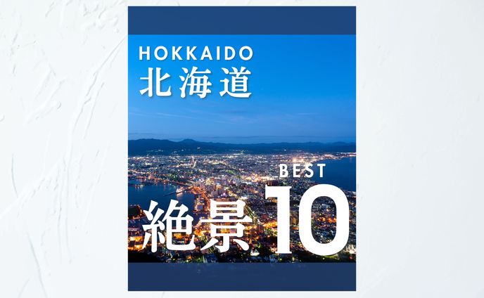 Instagramフィード投稿