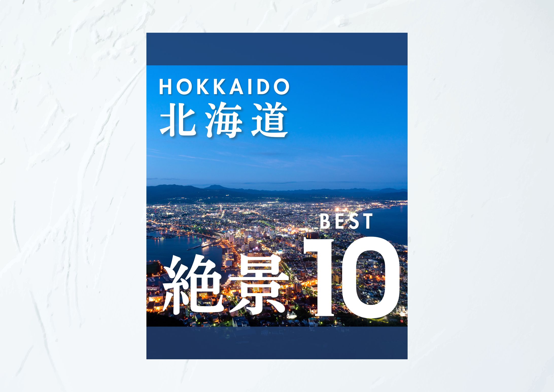 Instagramフィード投稿-1