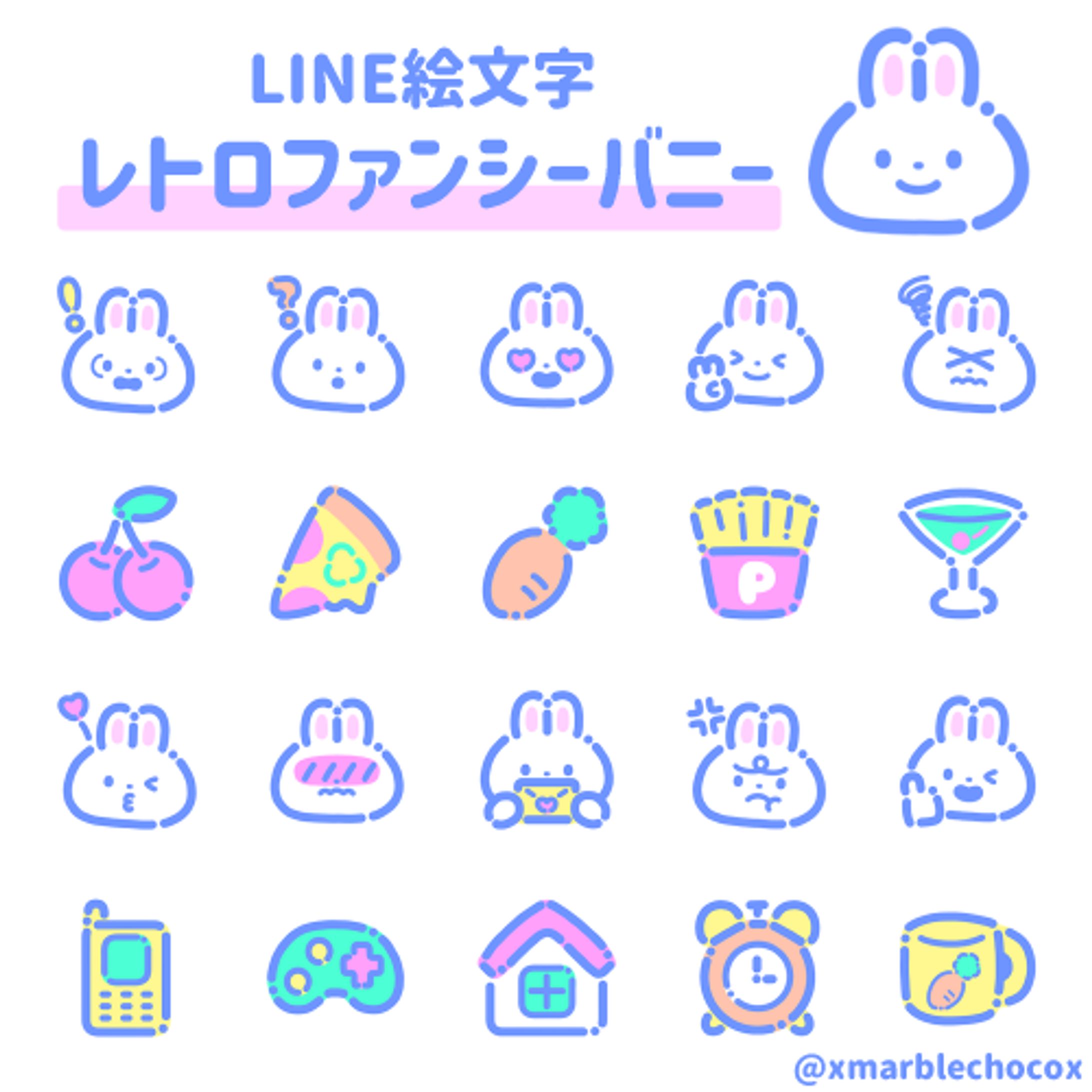LINE絵文字『レトロファンシーバニー』-1