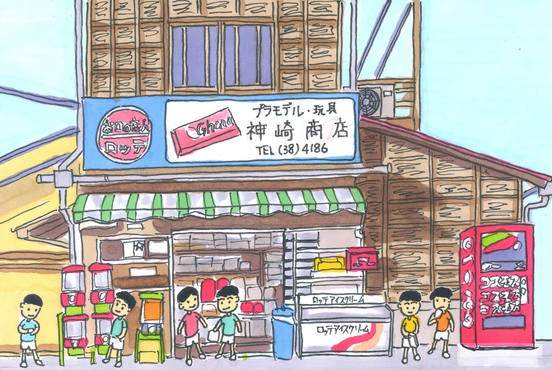 駄菓子屋さんを楽しむ少年たち-1