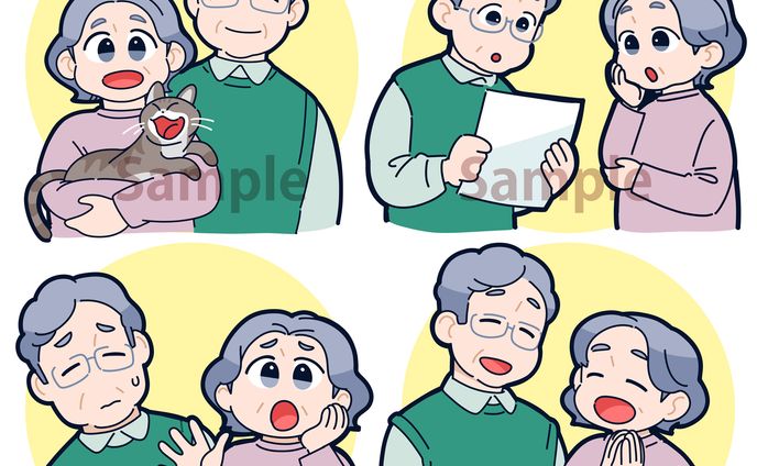 シニア世代
