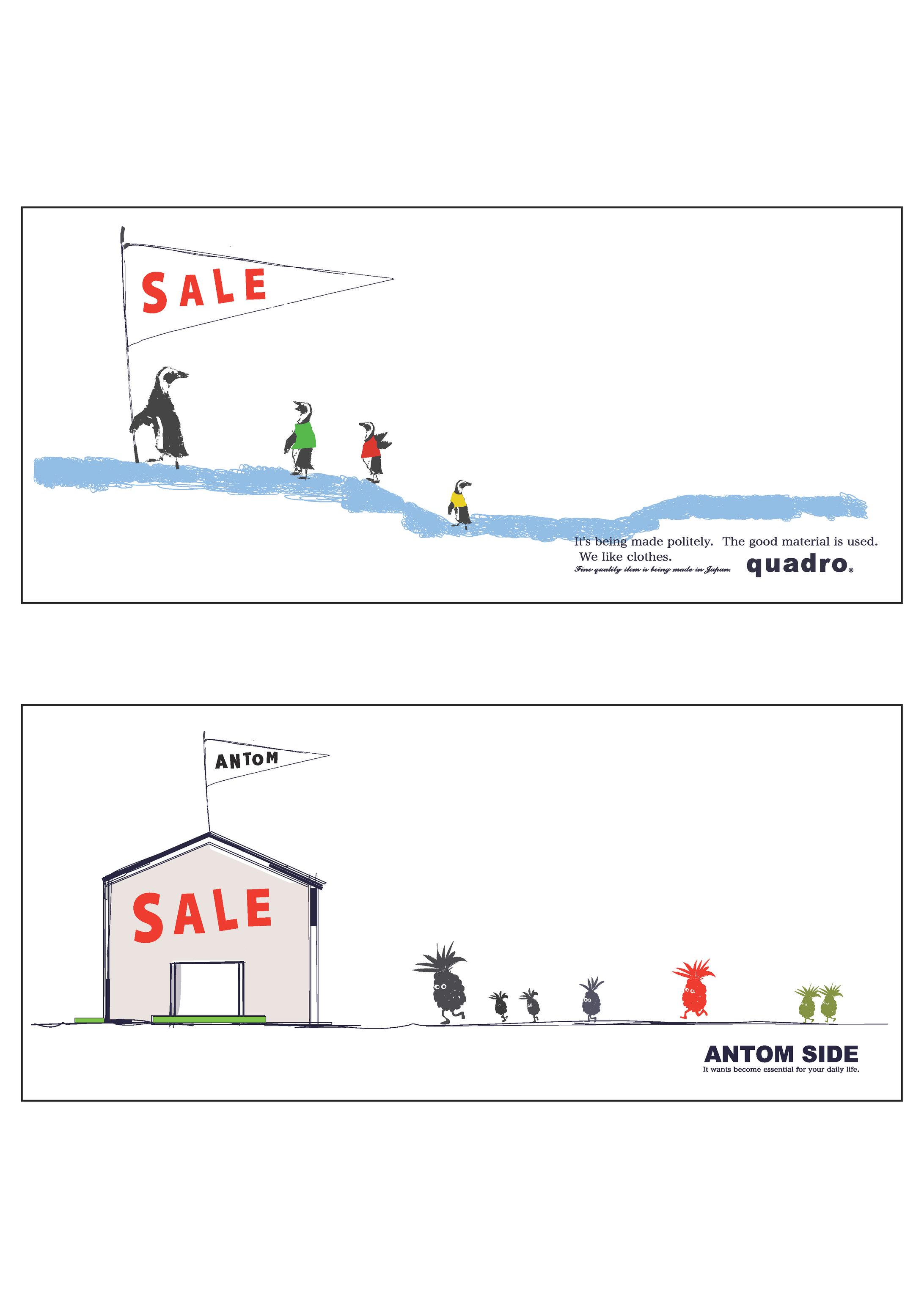 2025SS/quadro.ANTOM SIDE-1