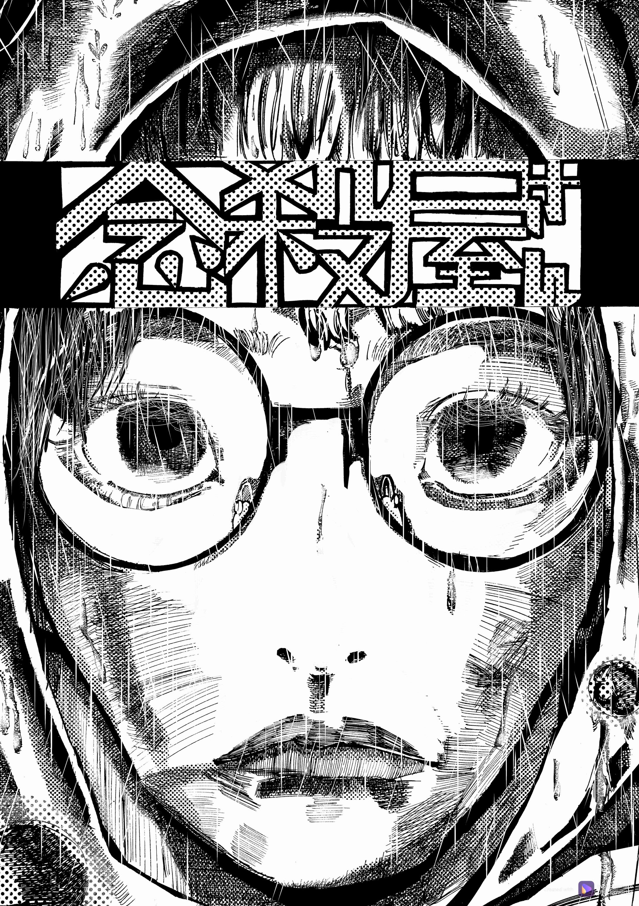 telekinesis assassin-1