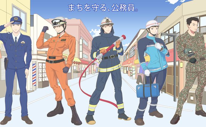 イラストレーター、漫画家、教材