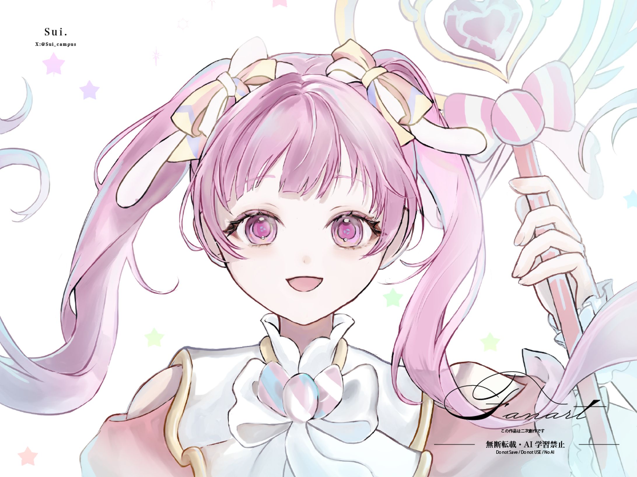 ファンアート-1