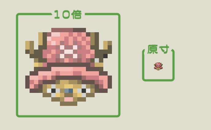 【ドット絵】20×20サイズ｜顔のみ