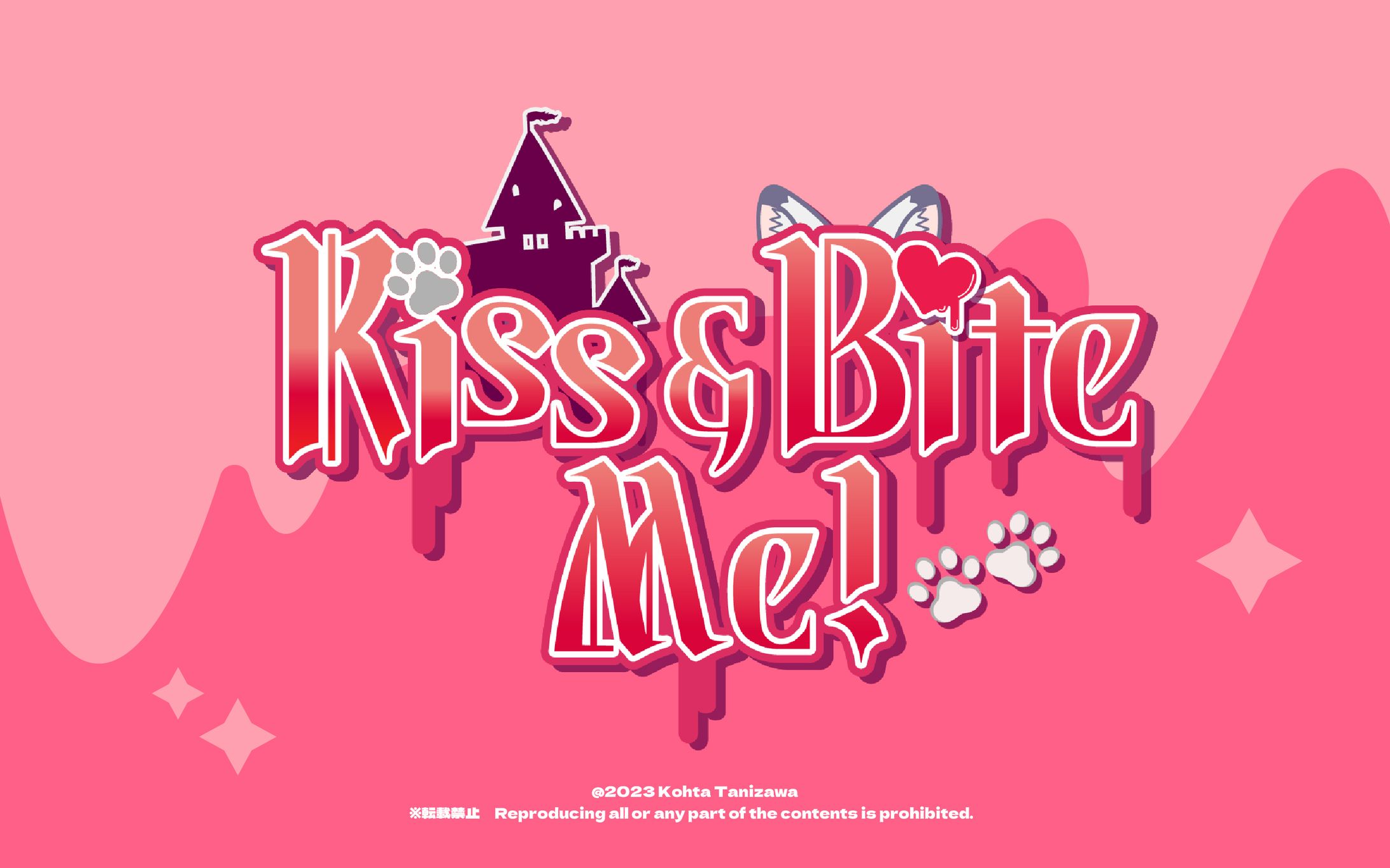  AVAM様『Kiss&Bite Me!』楽曲ロゴ-1