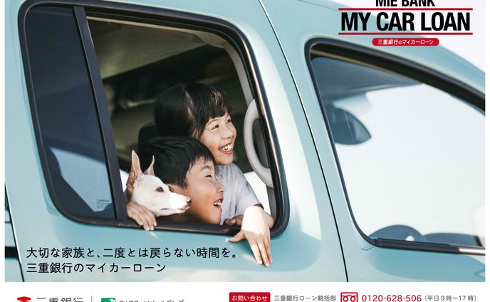 ポスター、ドローン