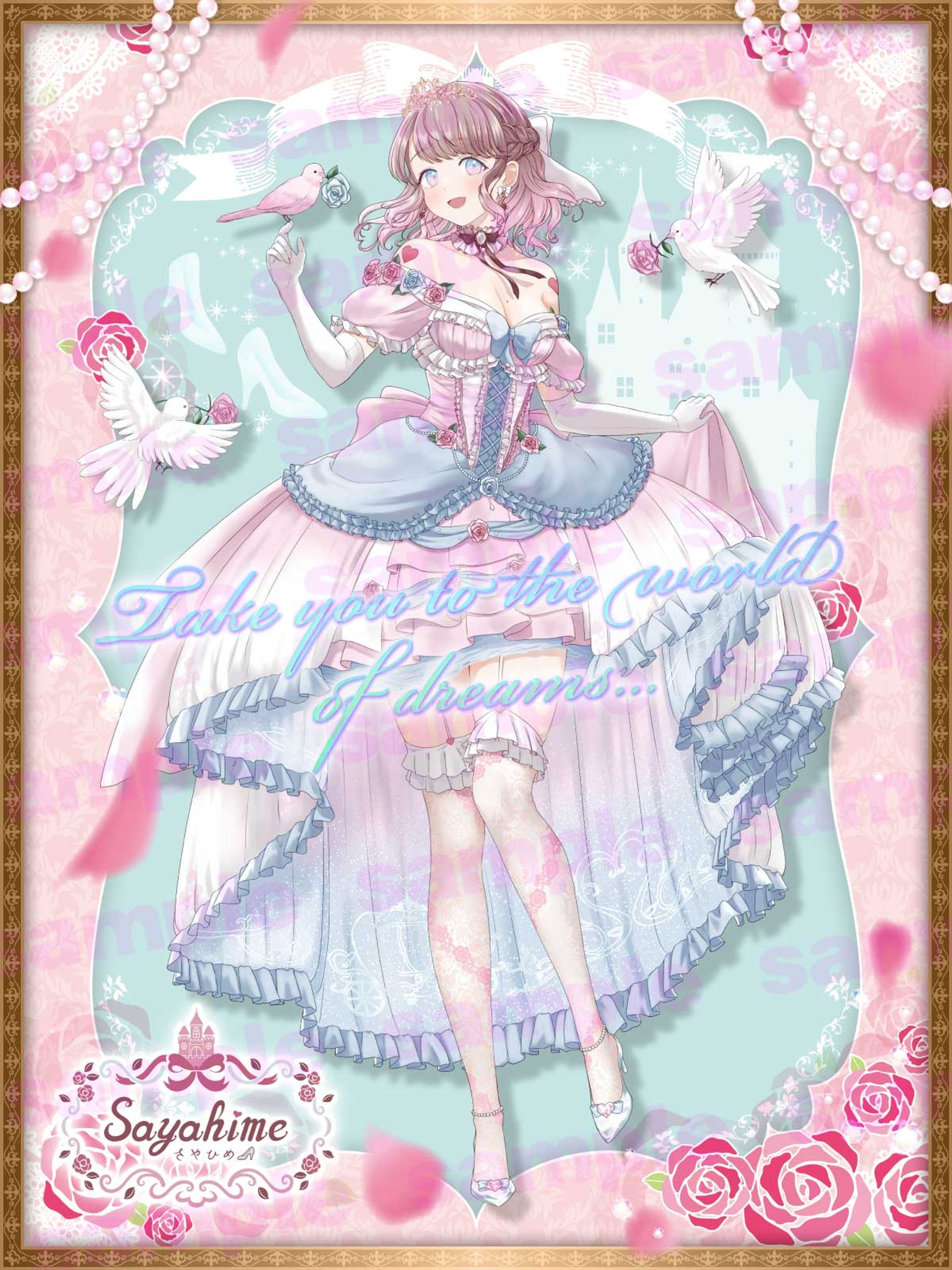 【ご依頼】お姫様歌い手vtuber𝒮𝒶𝓎𝒶𝒽𝒾𝓂𝑒様キービジュデザイン-1