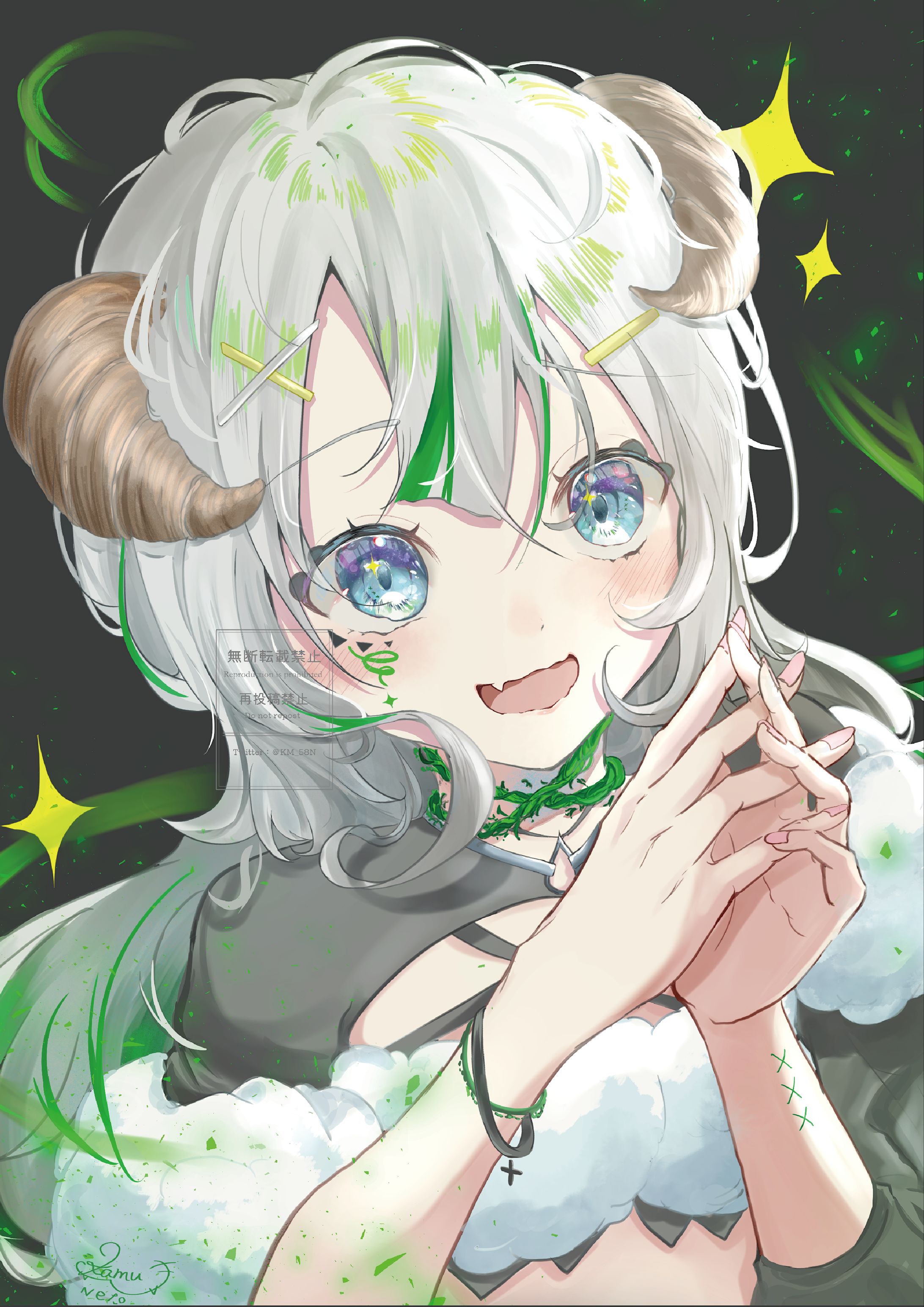 オリキャラ 羊-1