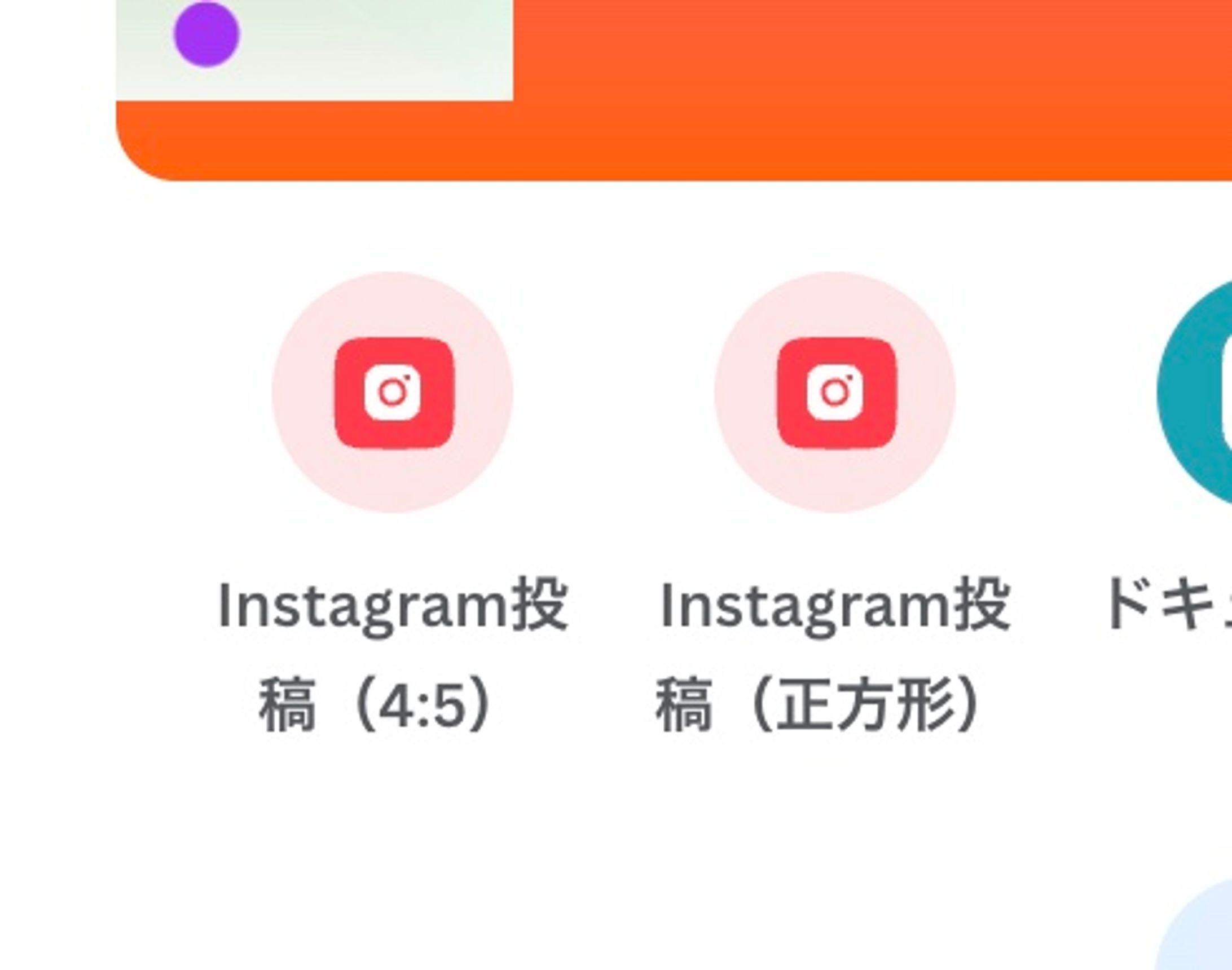 2025 04 11 16.19の画像-1