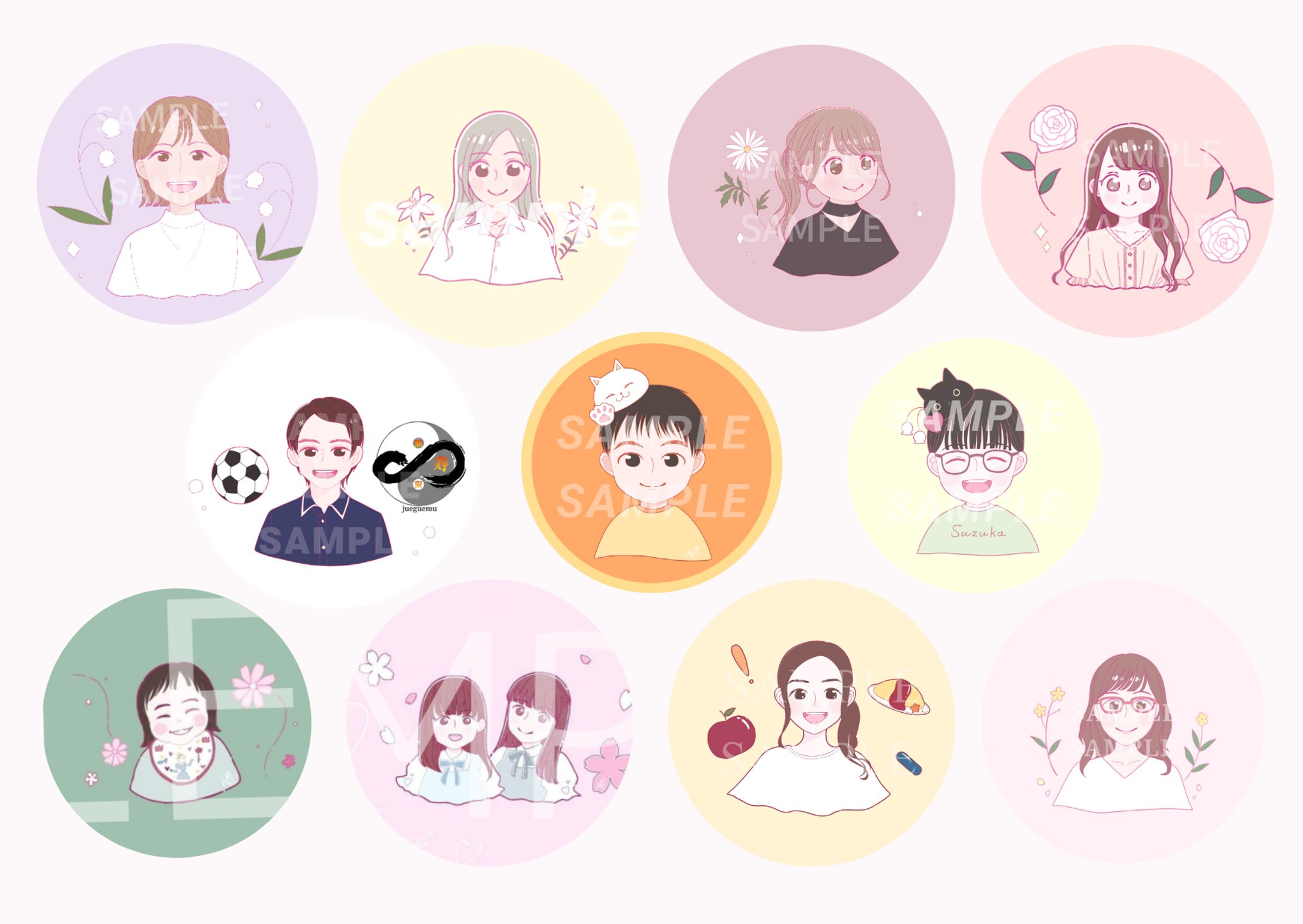 アイコンイラスト-1
