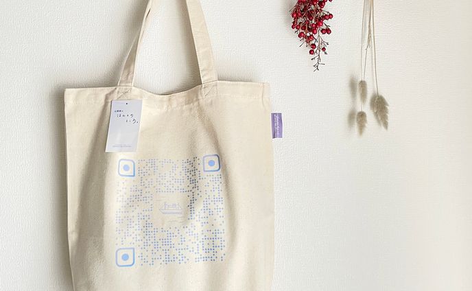 【商業グッズデザイン】フォトエッセイ『 山根綺のほんとのところ。 』 トートバッグ、下げ札