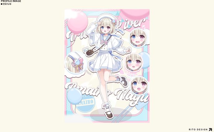 デザイナー、プロフィール画像