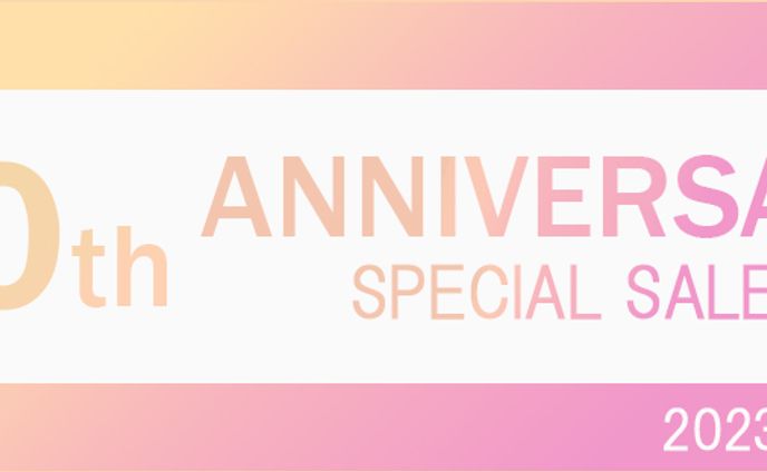 【自己学習banner】50thANNIVERSARY SALE