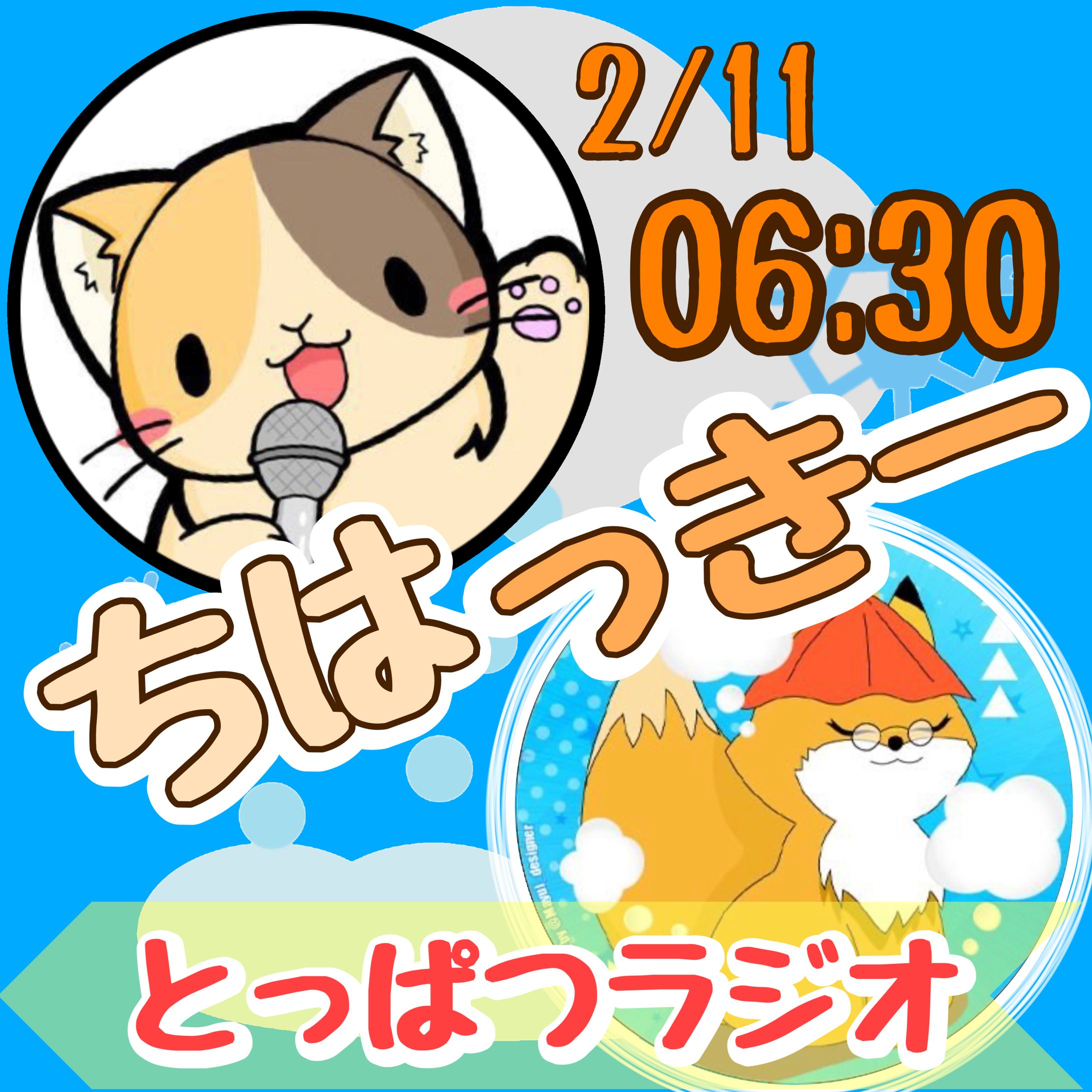 54CA6B2D 19AE 4A65 AE5E 1568A32FCF6C-1