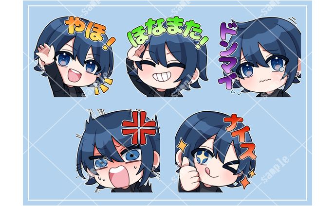 ヨッシィ様_スタンプイラスト