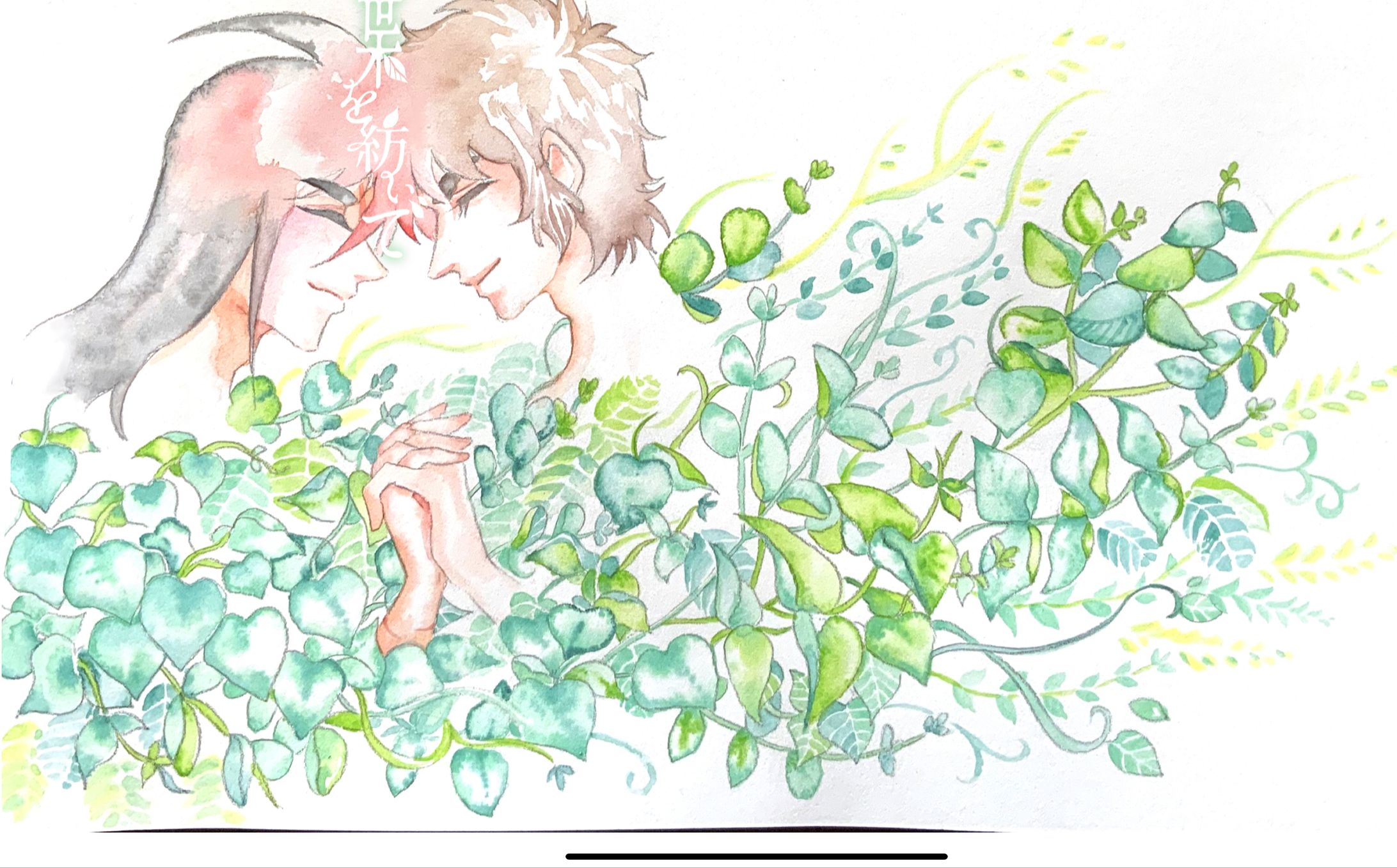 アナログ水彩イラスト-1