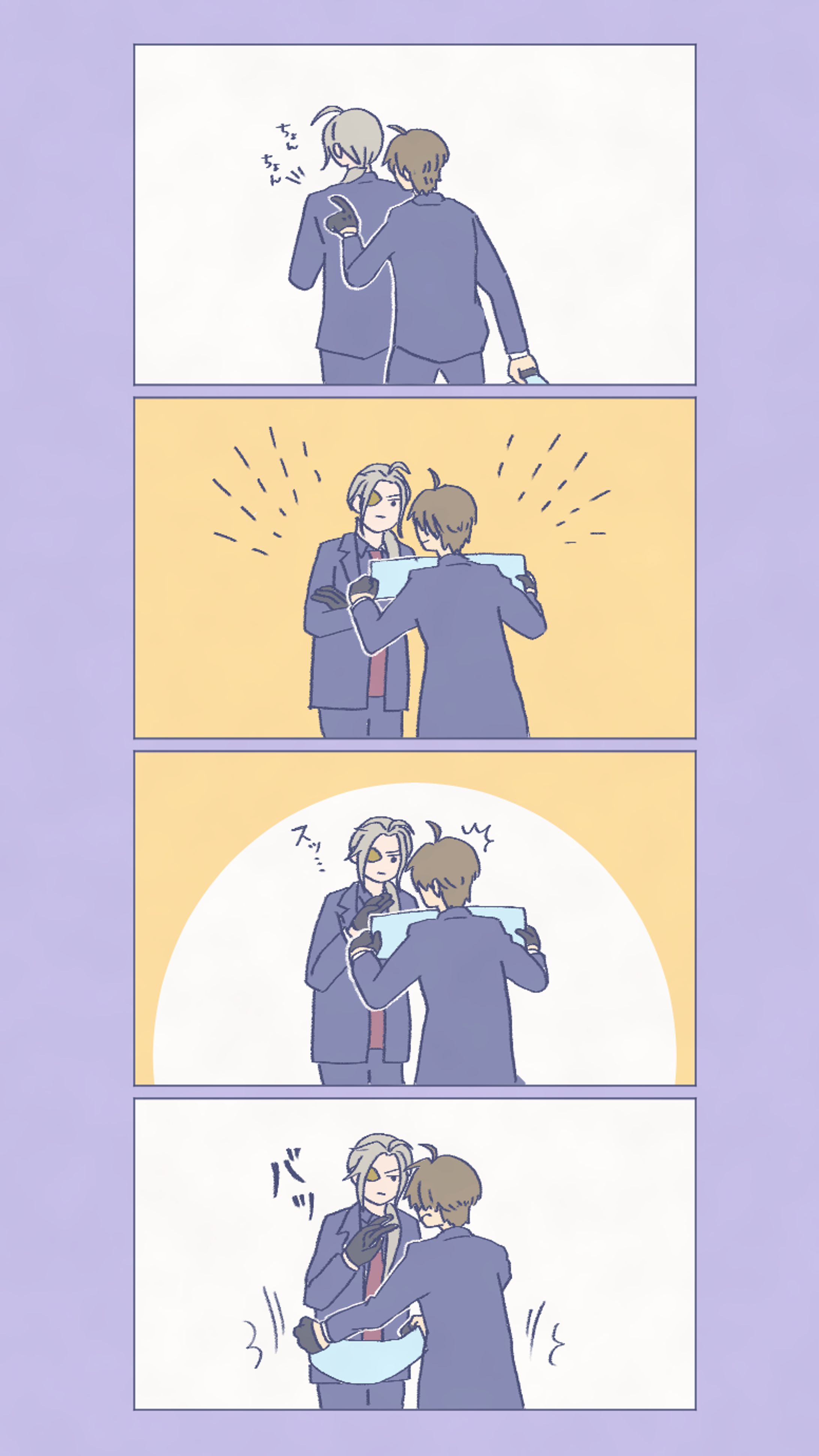 2024/12/05 祝玖寿11/29の思い出-1