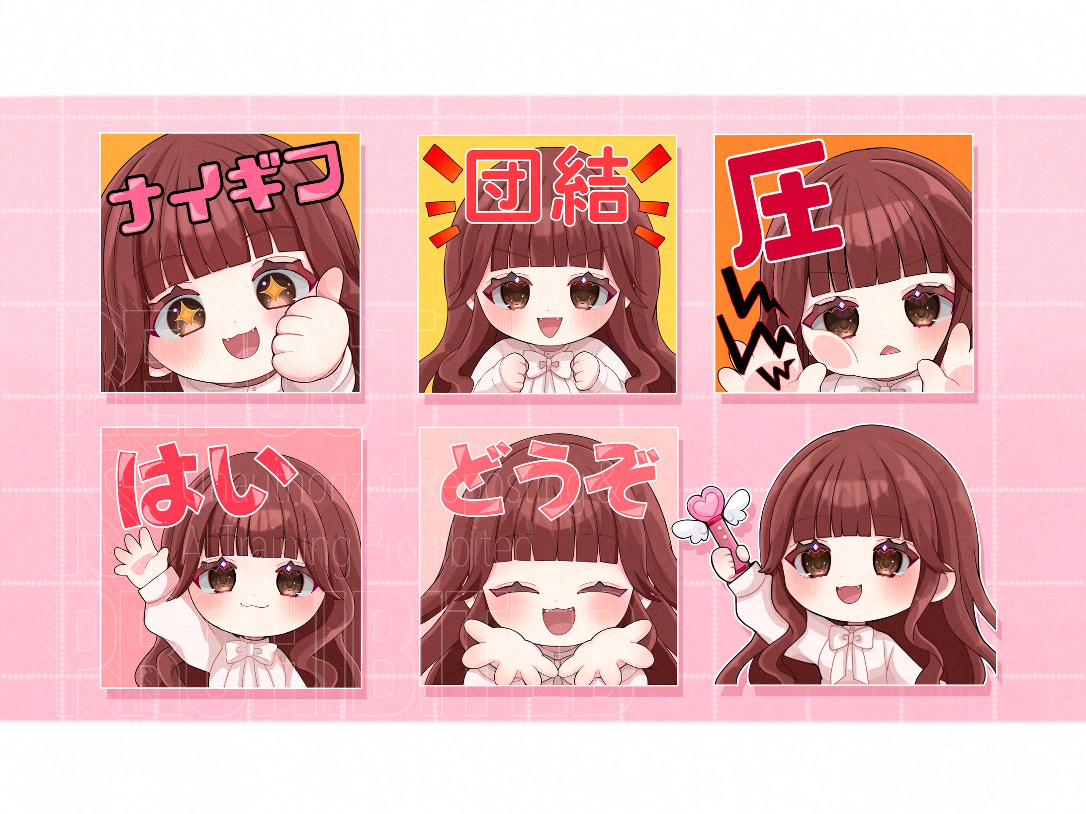 取引垢さま ご依頼品-1