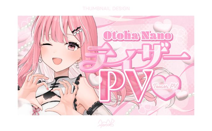 絵師、youtube thumbnail