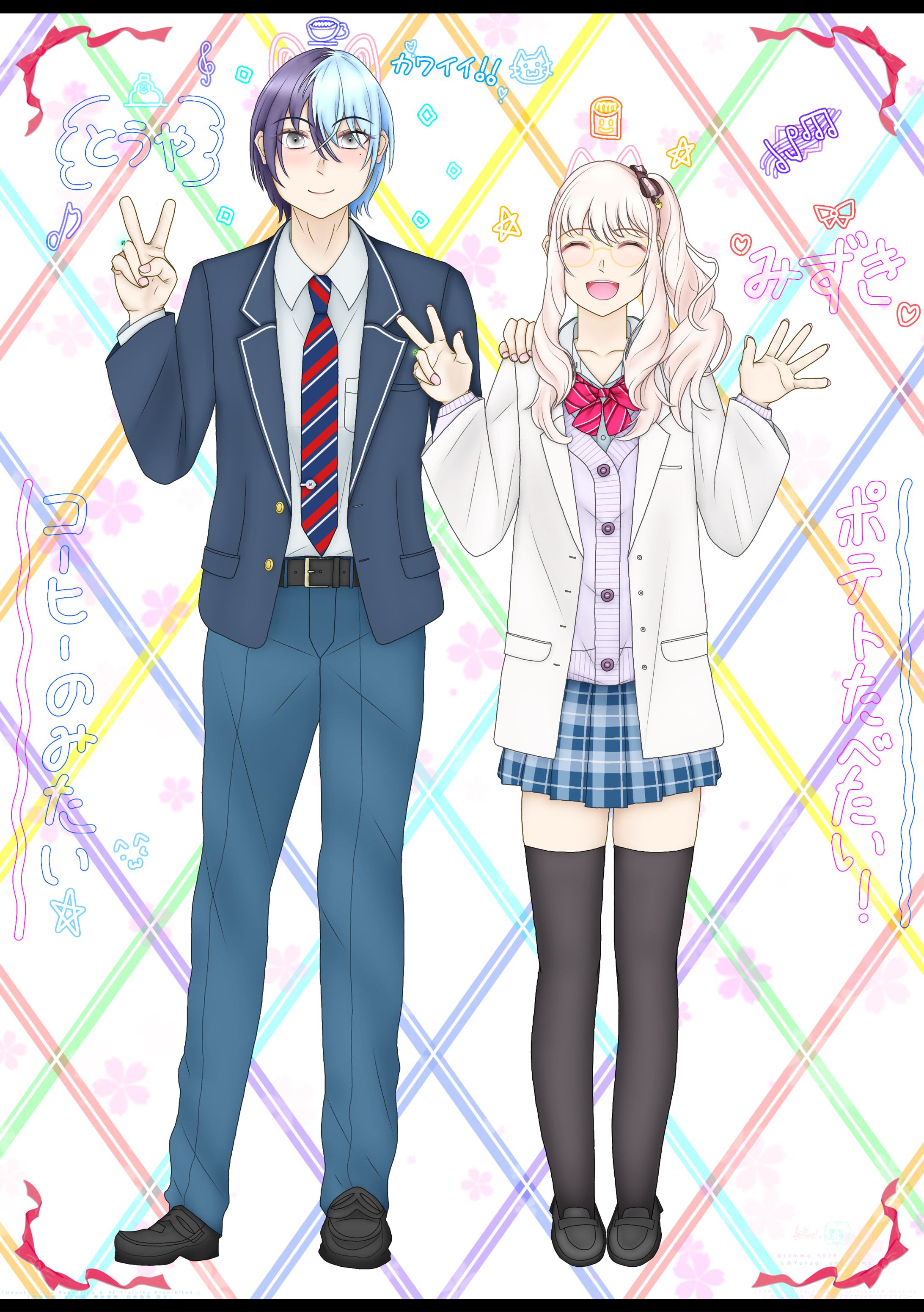 Resonance of Existence(Toya Aoyagi&Mizuki Akiyama)