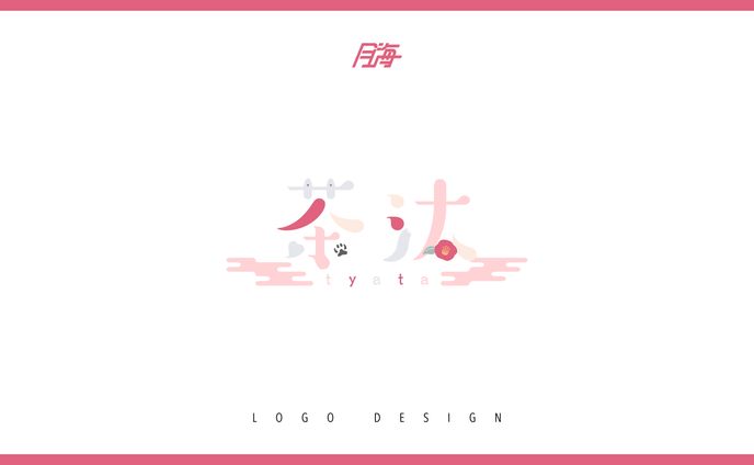 logo、cover