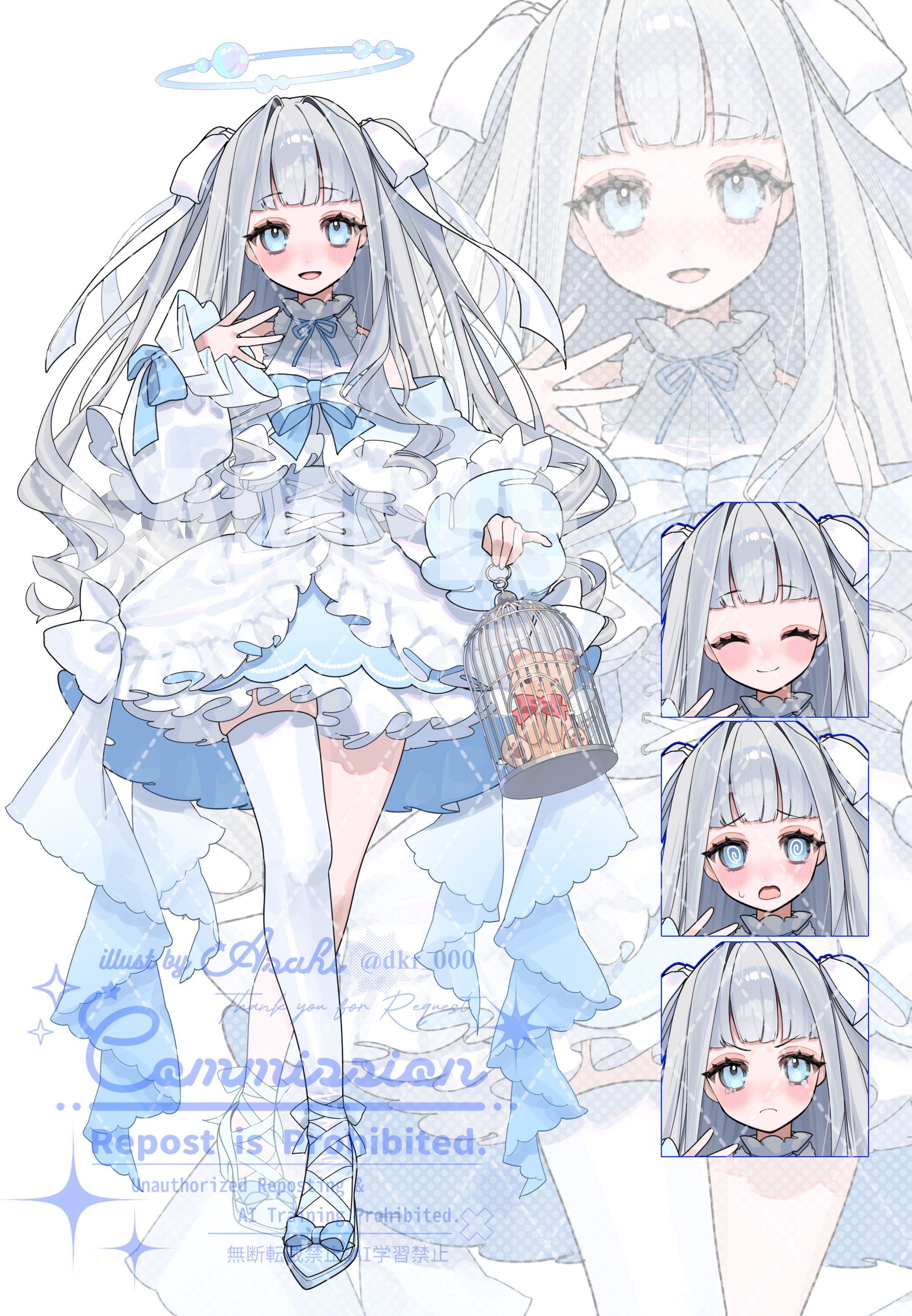 BUBBLE所属 羽守にか様 立ち絵-1