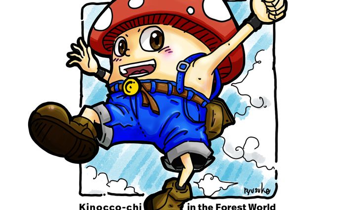 イラストレーター／デザイナー、2023