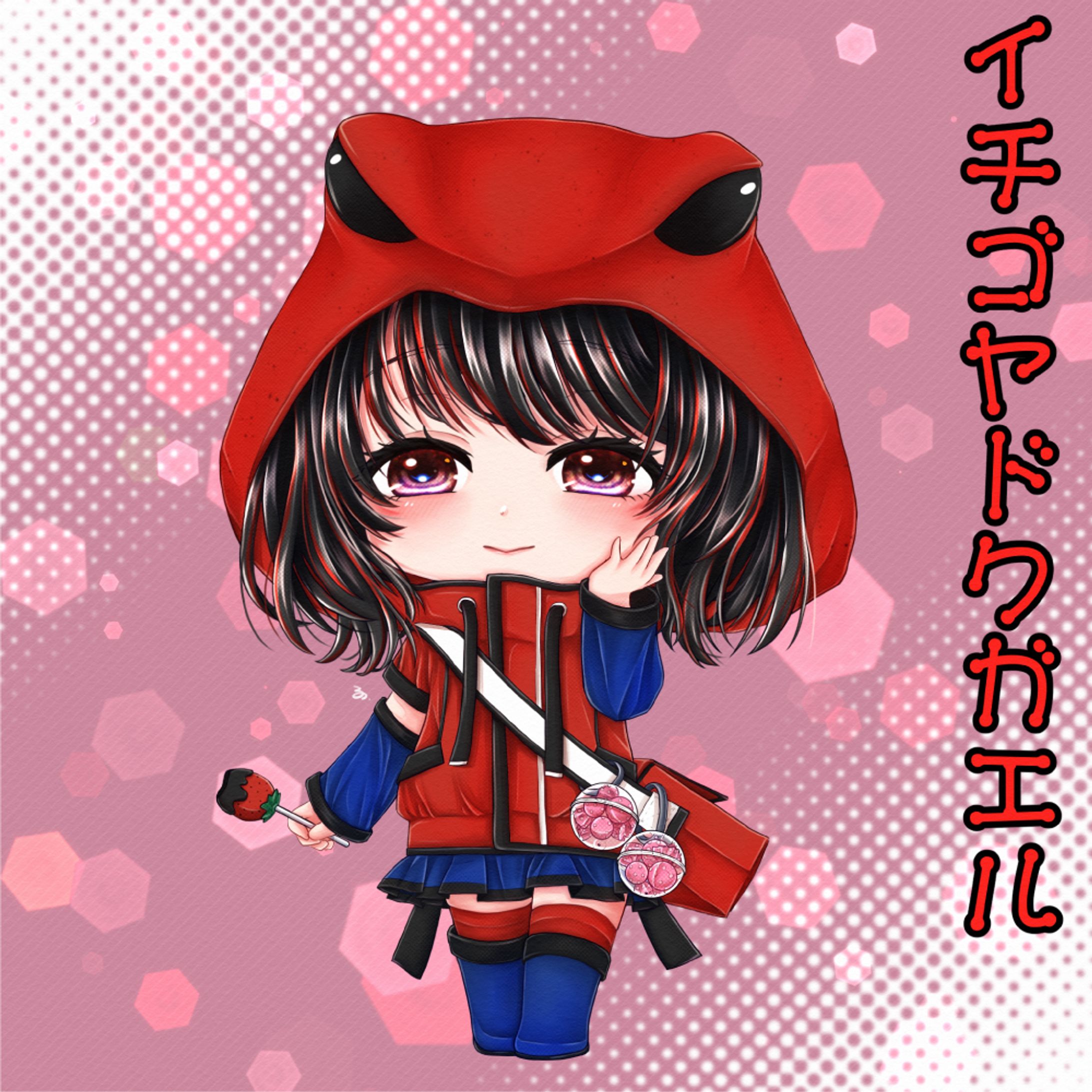 イチゴヤドクガエルちゃん-1