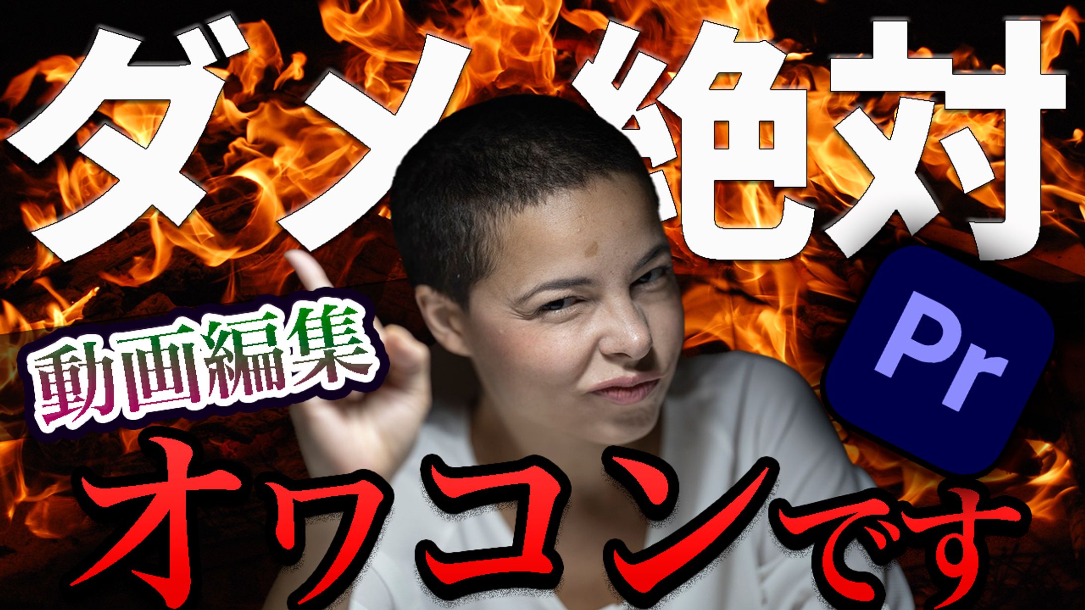 サンプル-1