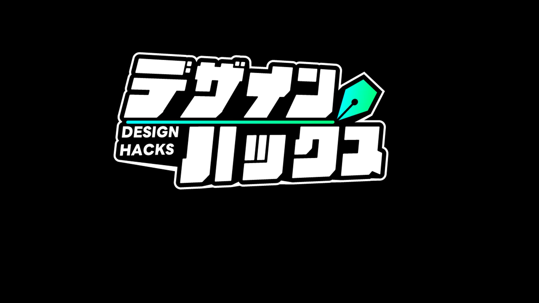 ロゴ-1