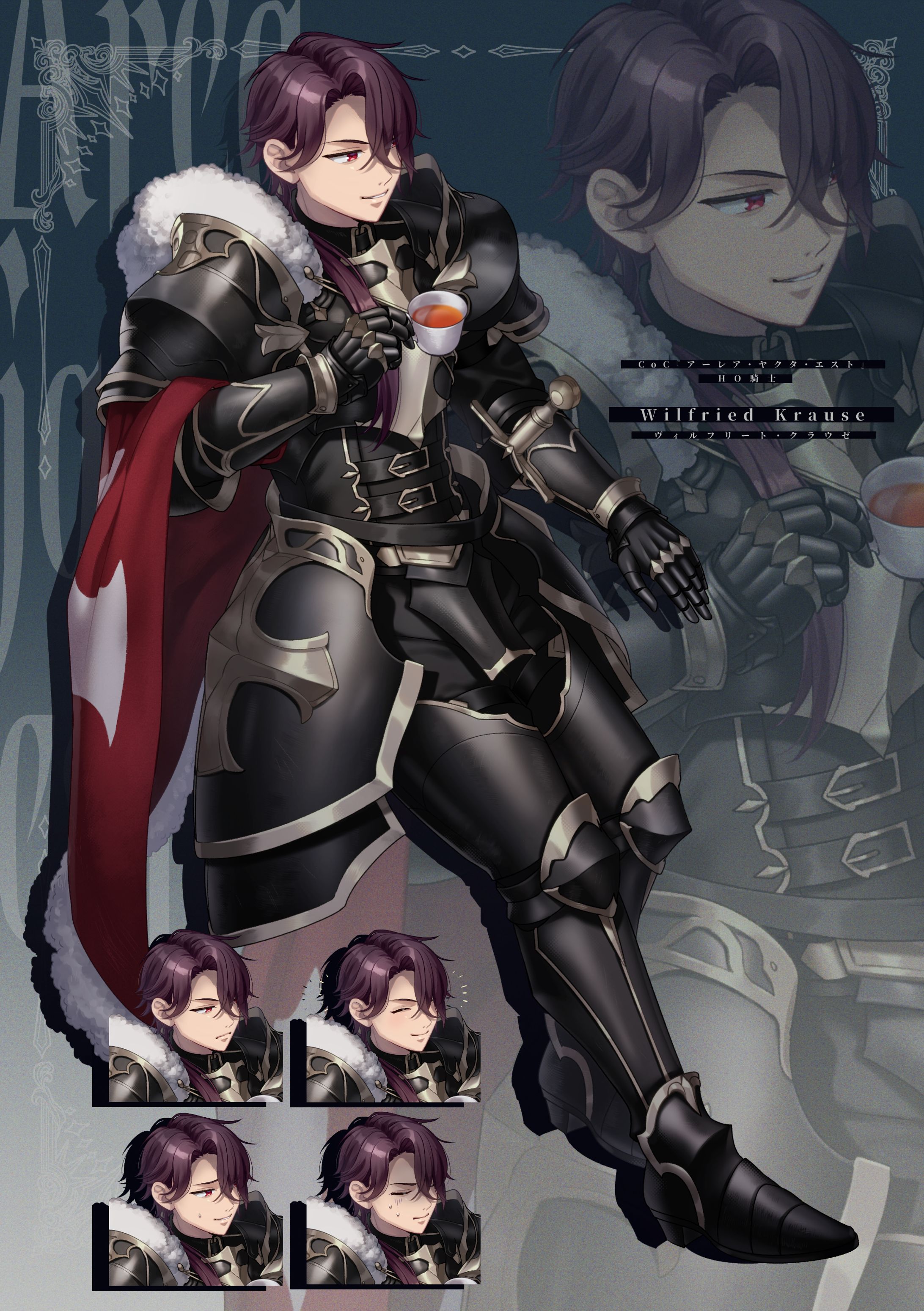 TRPGキャラクター17-1