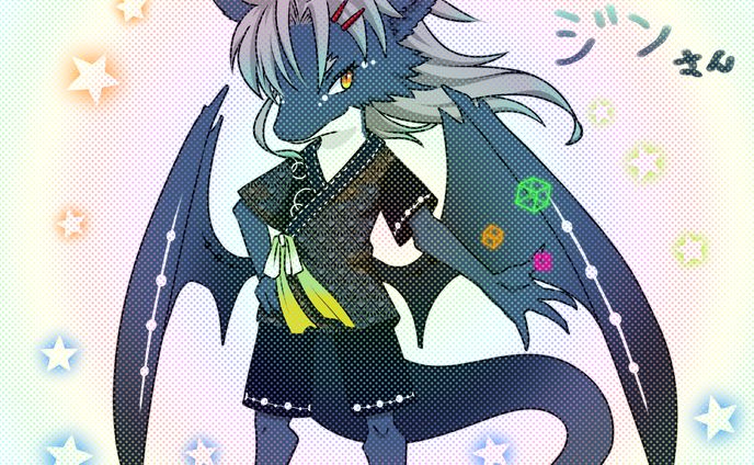 ジンさんファンアート