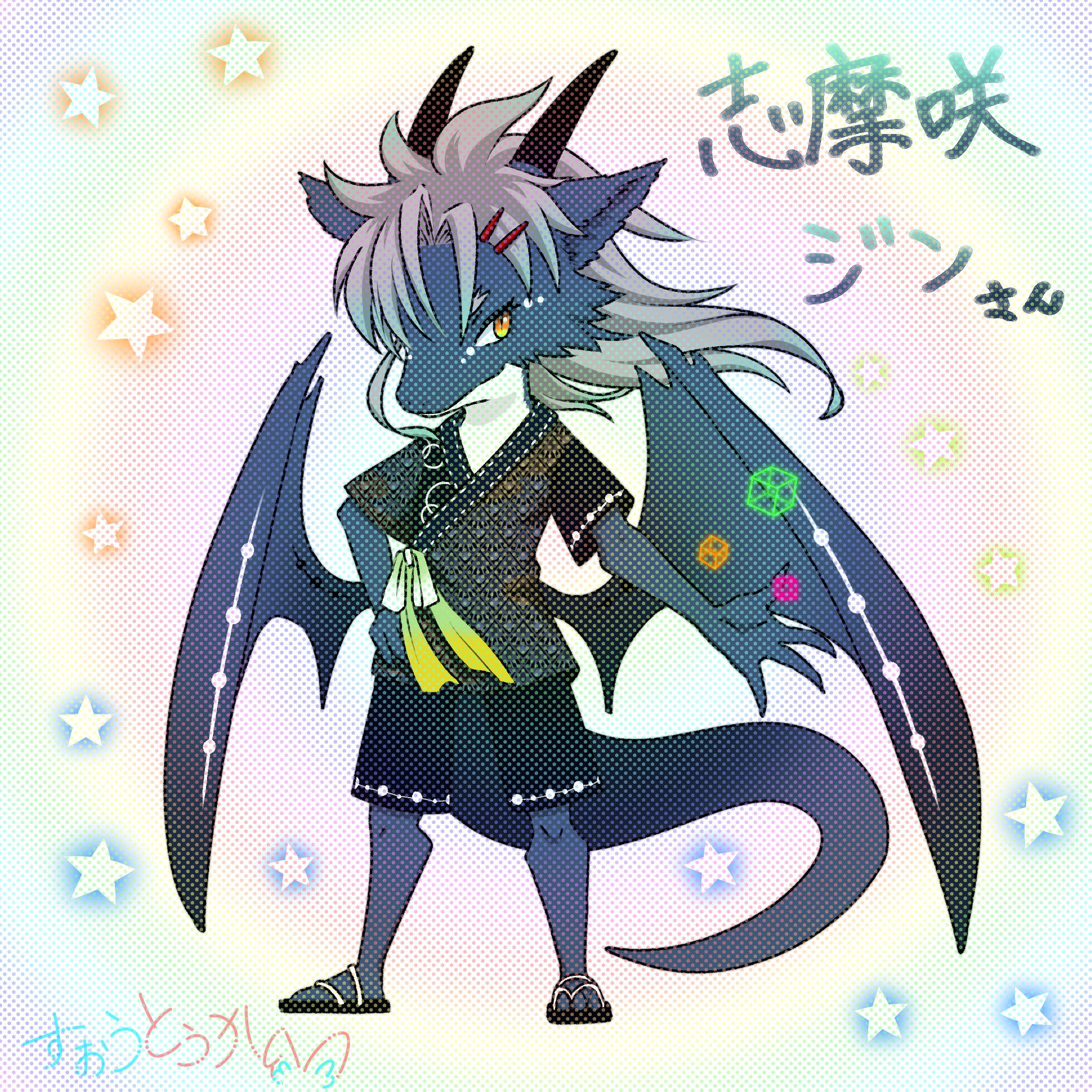ジンさんファンアート-1